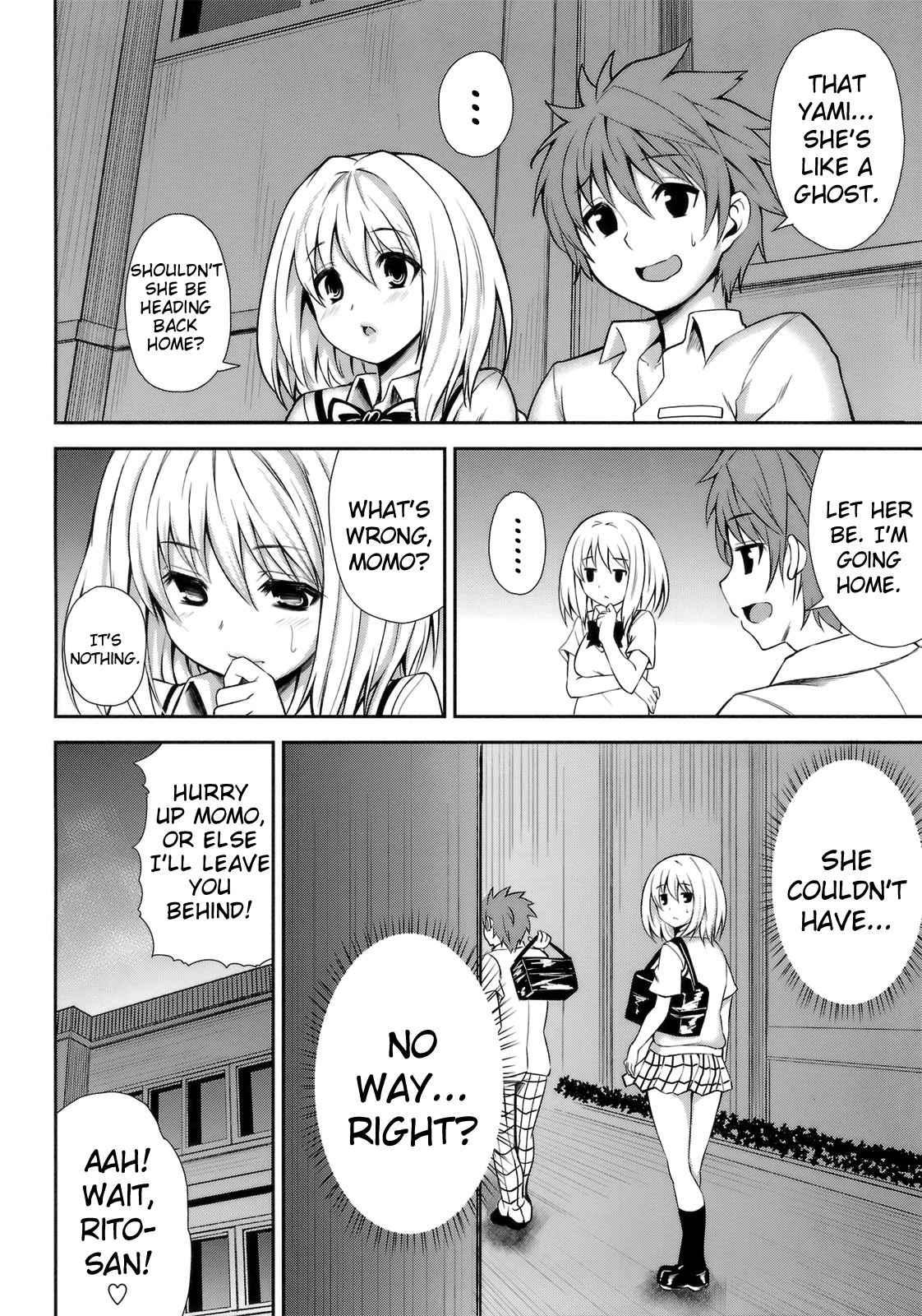 To Love-ru Dj - Ktok 3