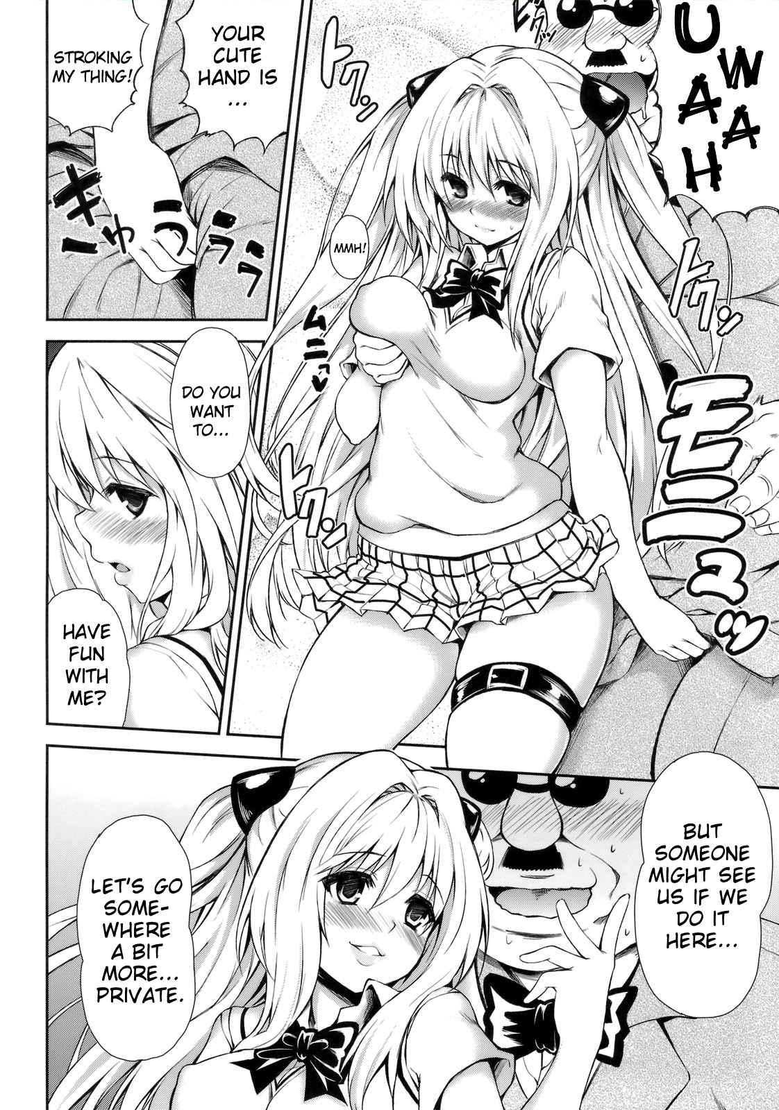 To Love-ru Dj - Ktok 3