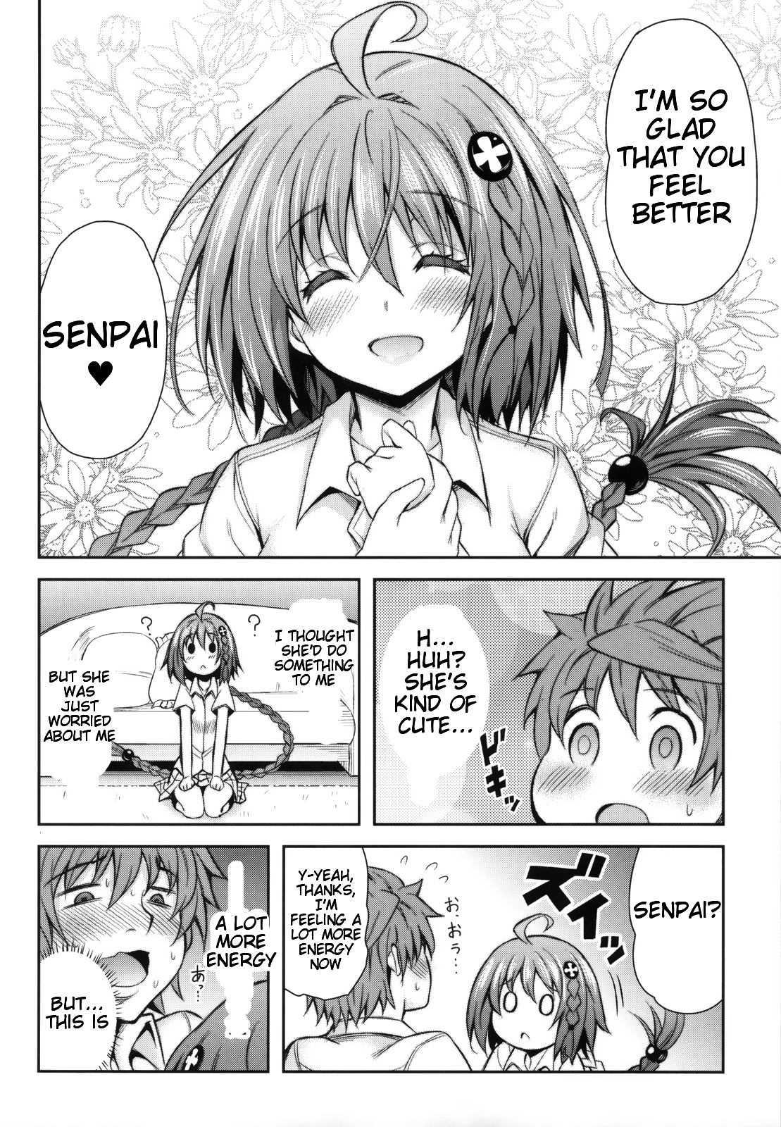 To Love-ru Dj - Ktok 4