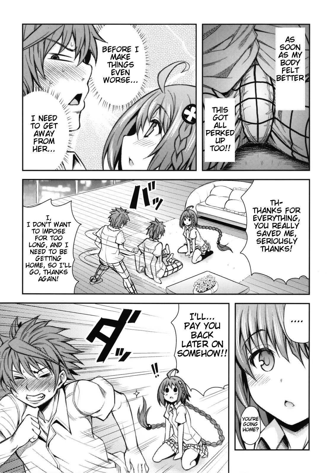 To Love-ru Dj - Ktok 4