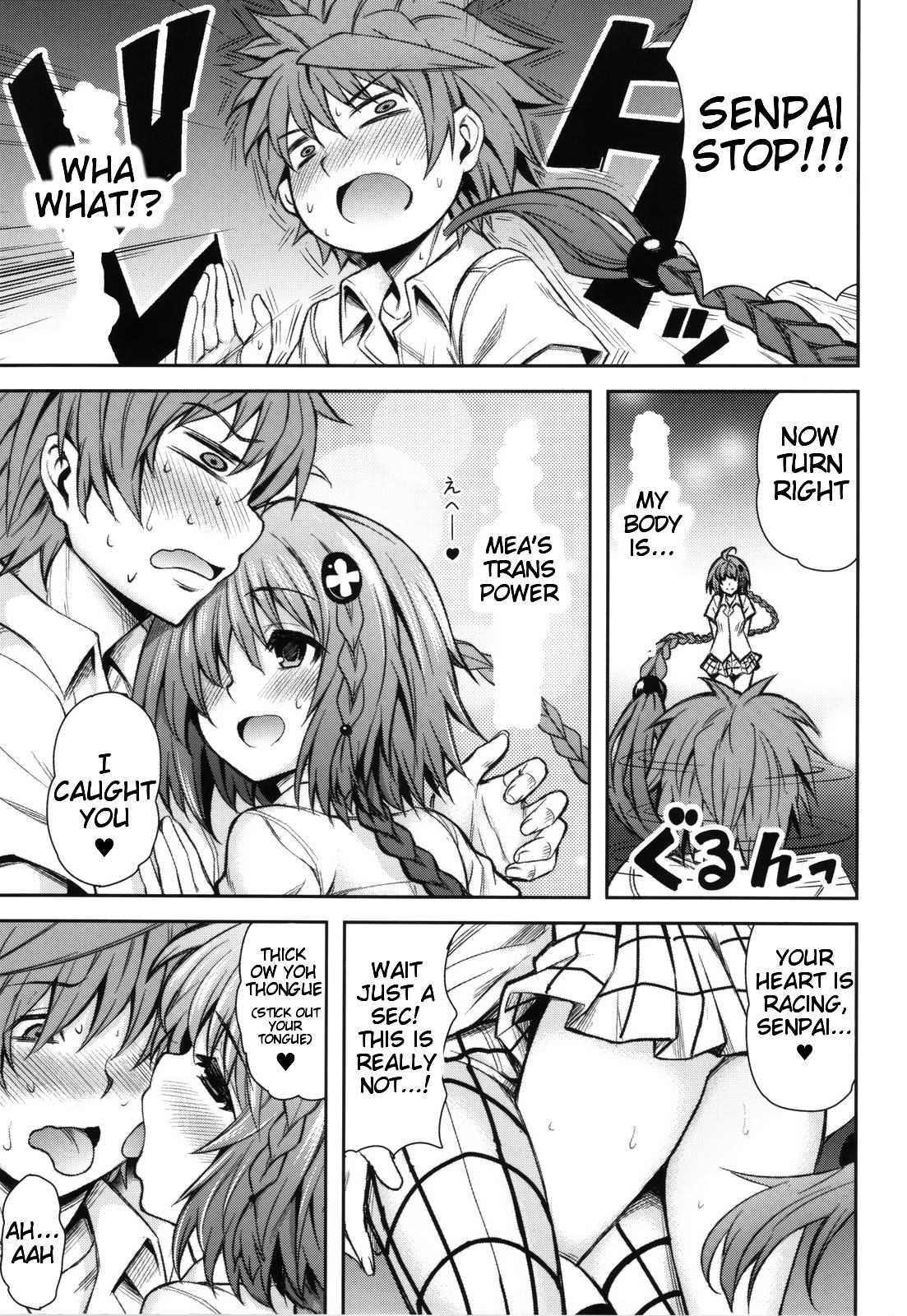 To Love-ru Dj - Ktok 4