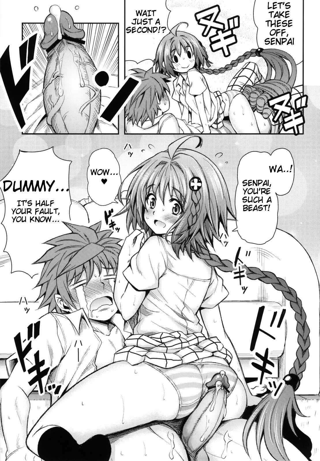 To Love-ru Dj - Ktok 4