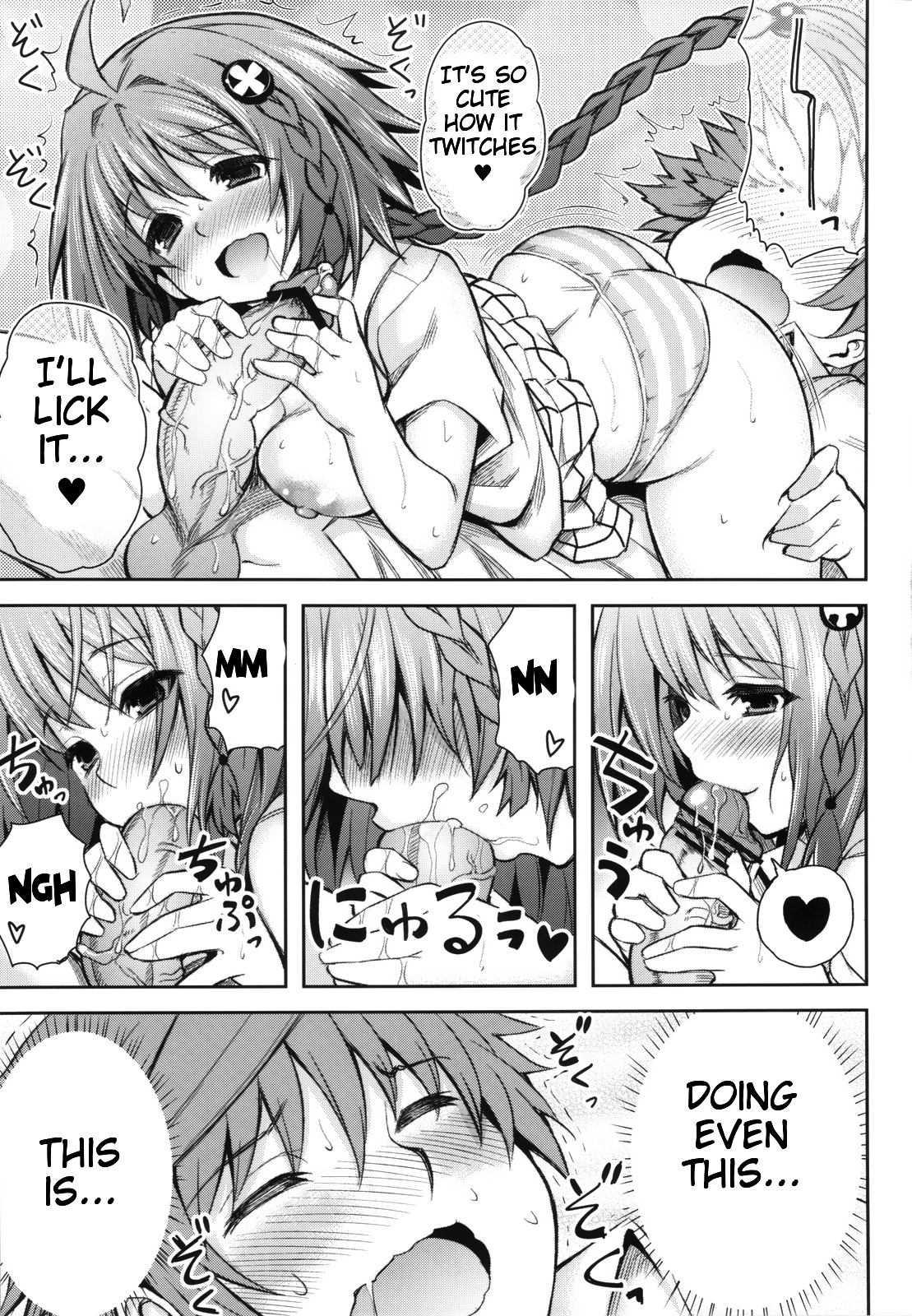 To Love-ru Dj - Ktok 4