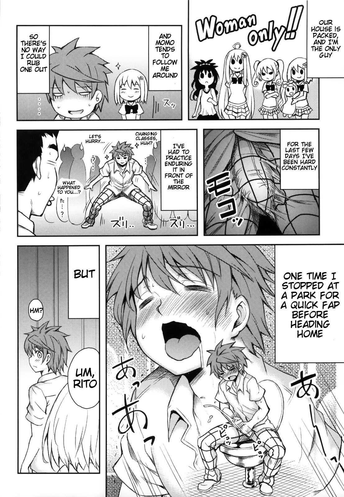 To Love-ru Dj - Ktok 4