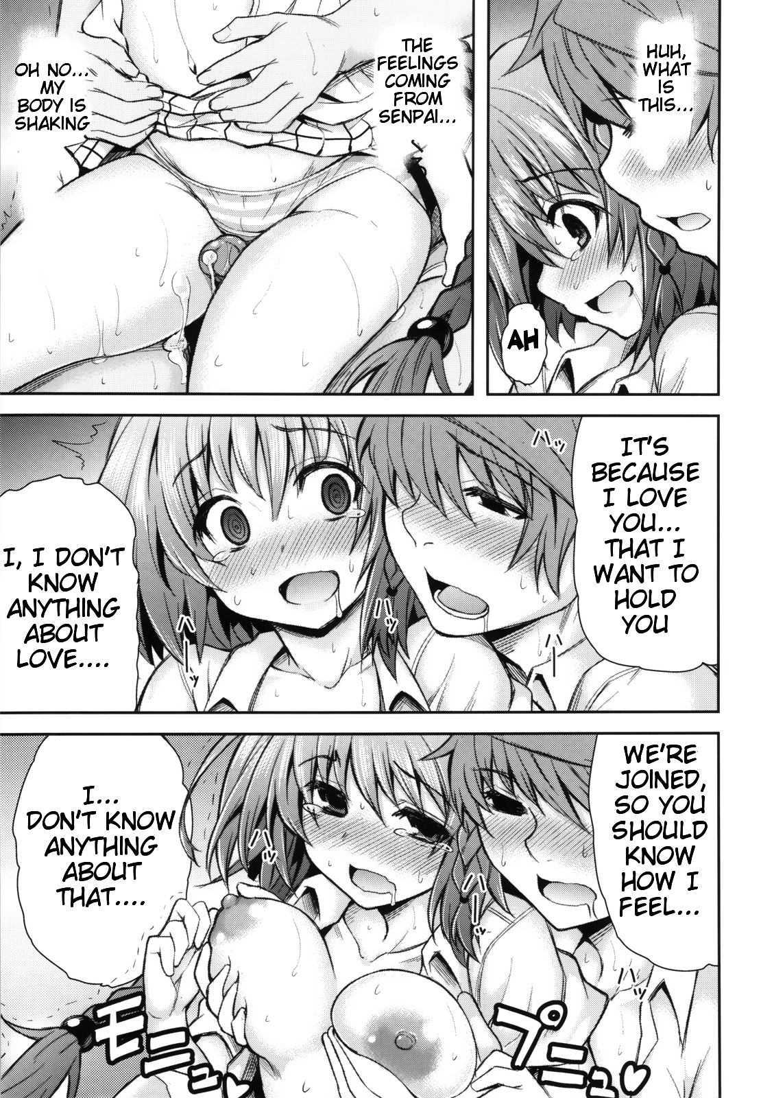 To Love-ru Dj - Ktok 4