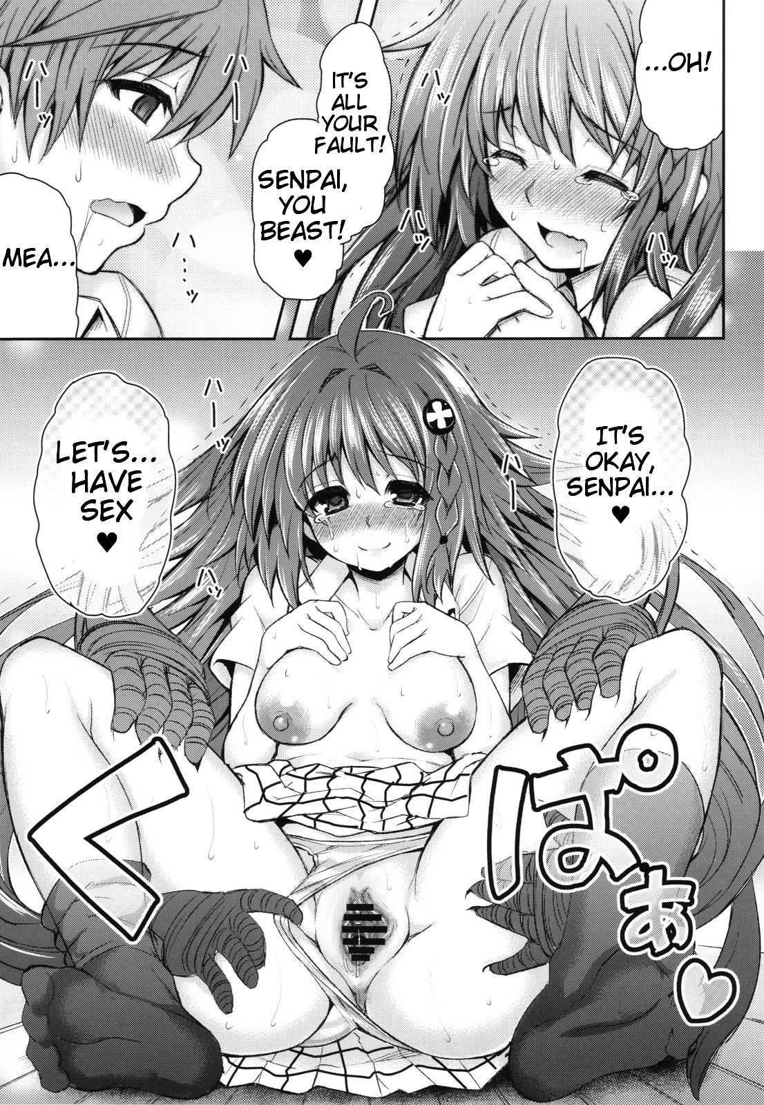 To Love-ru Dj - Ktok 4