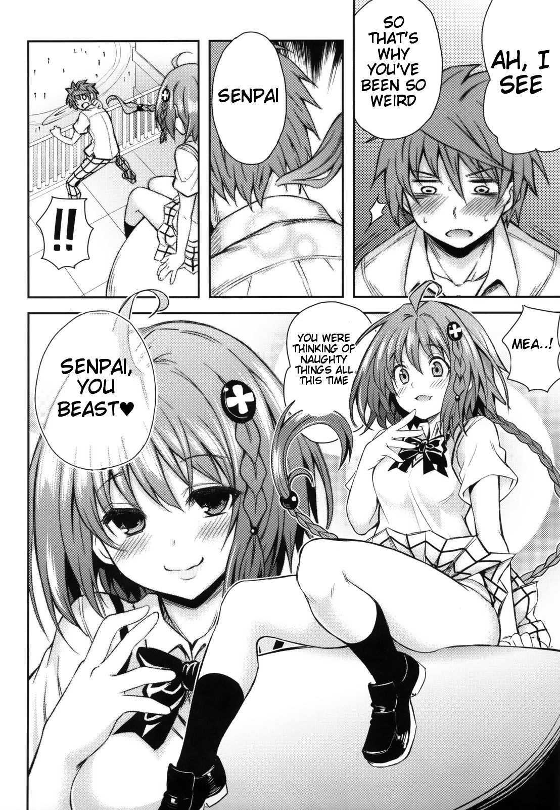 To Love-ru Dj - Ktok 4