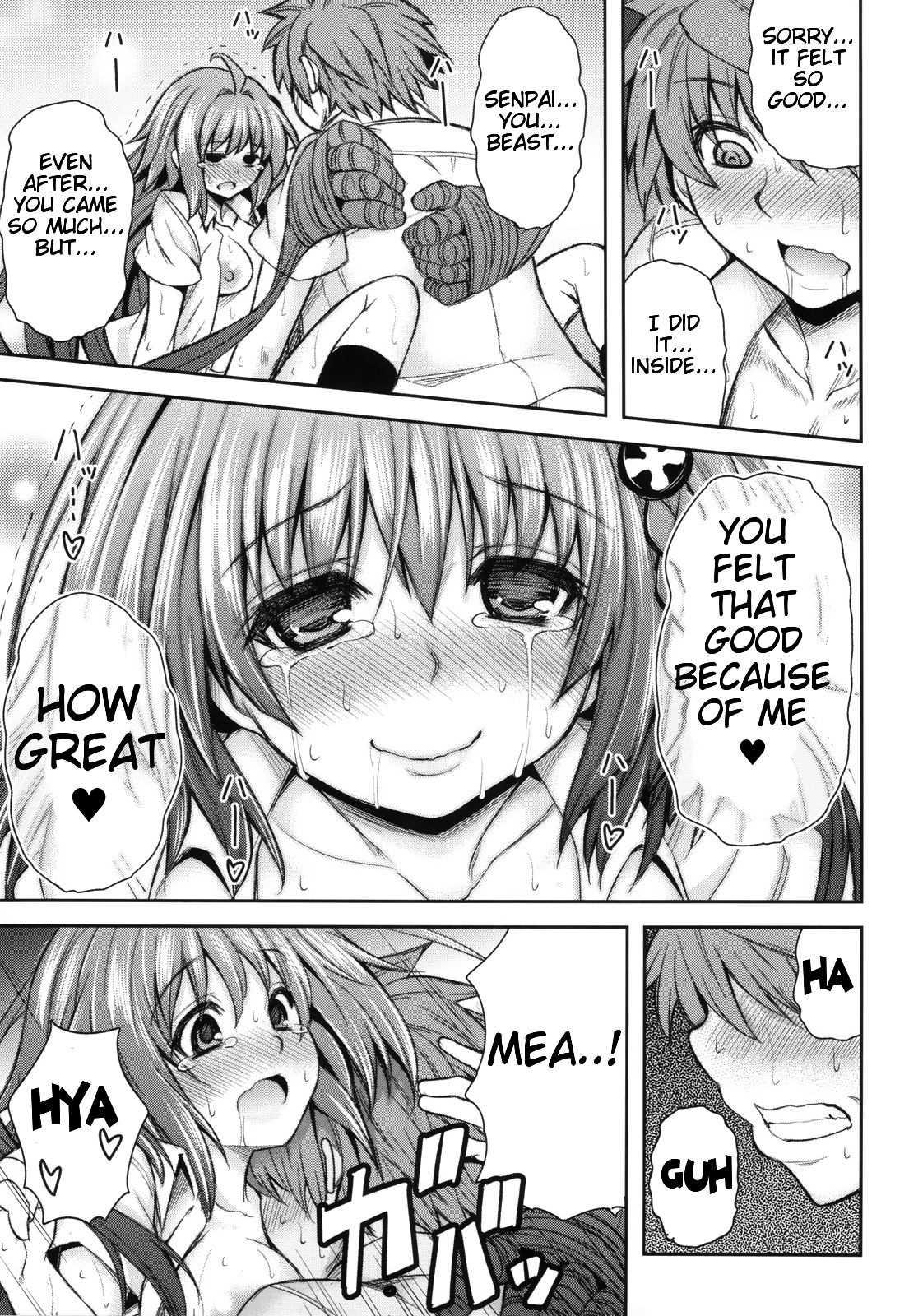 To Love-ru Dj - Ktok 4