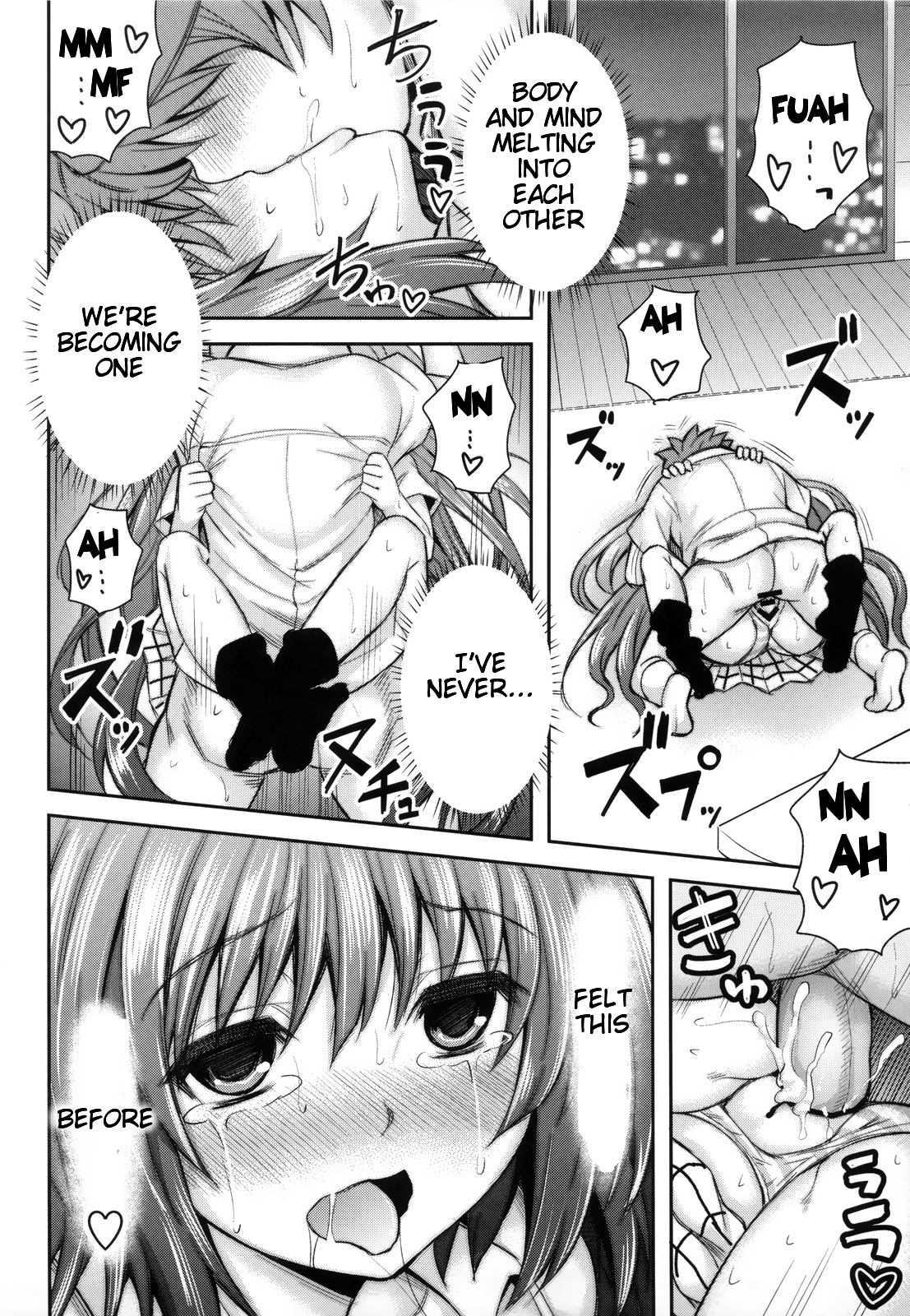 To Love-ru Dj - Ktok 4