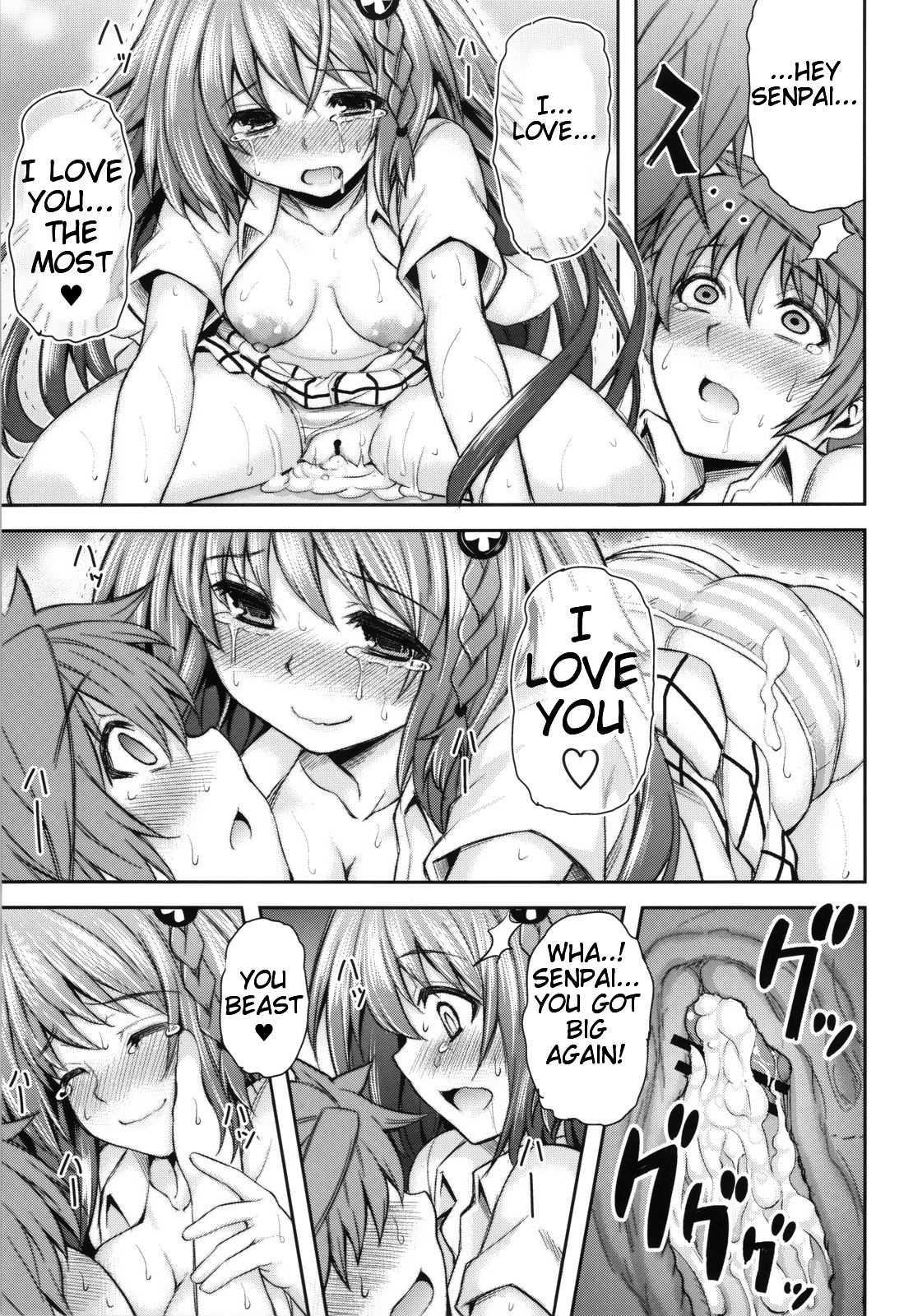 To Love-ru Dj - Ktok 4