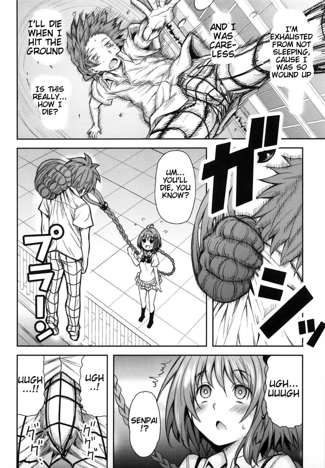 To Love-ru Dj - Ktok 4