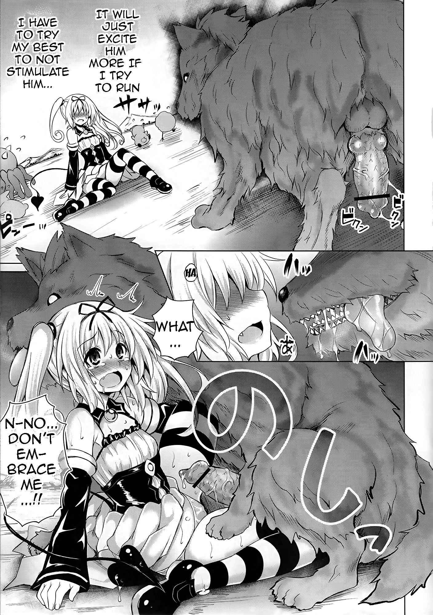 To Love-ru Dj - Ktok 5