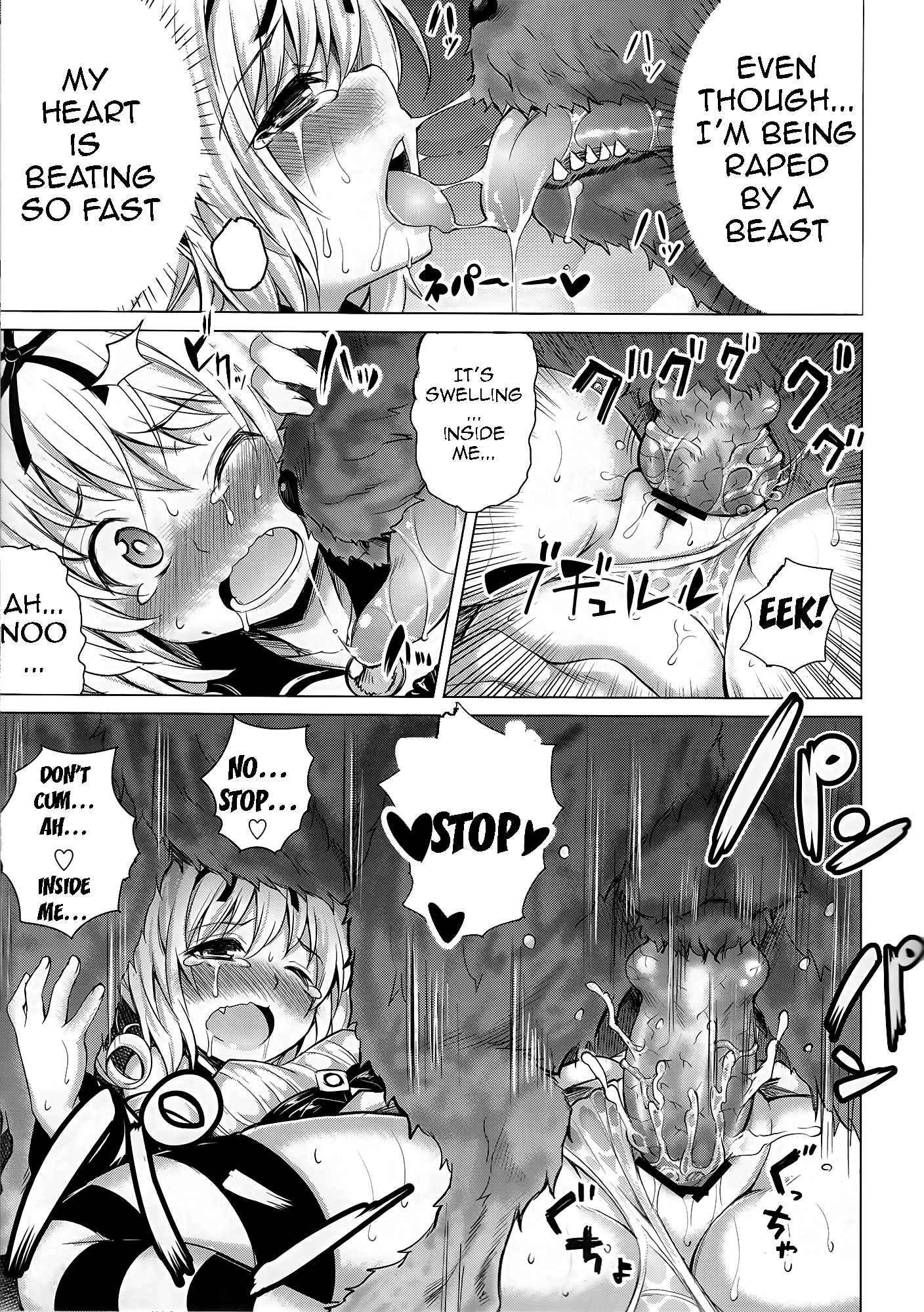 To Love-ru Dj - Ktok 5