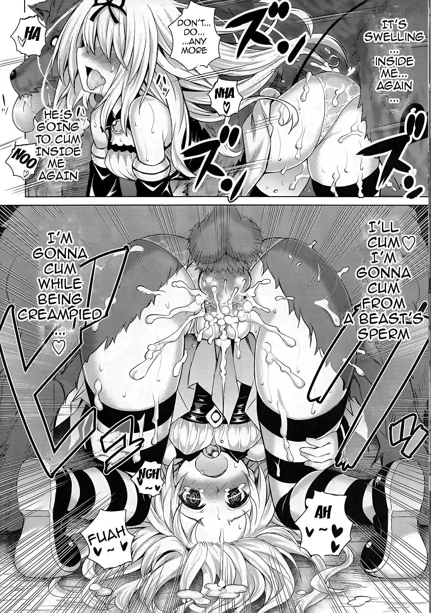 To Love-ru Dj - Ktok 5