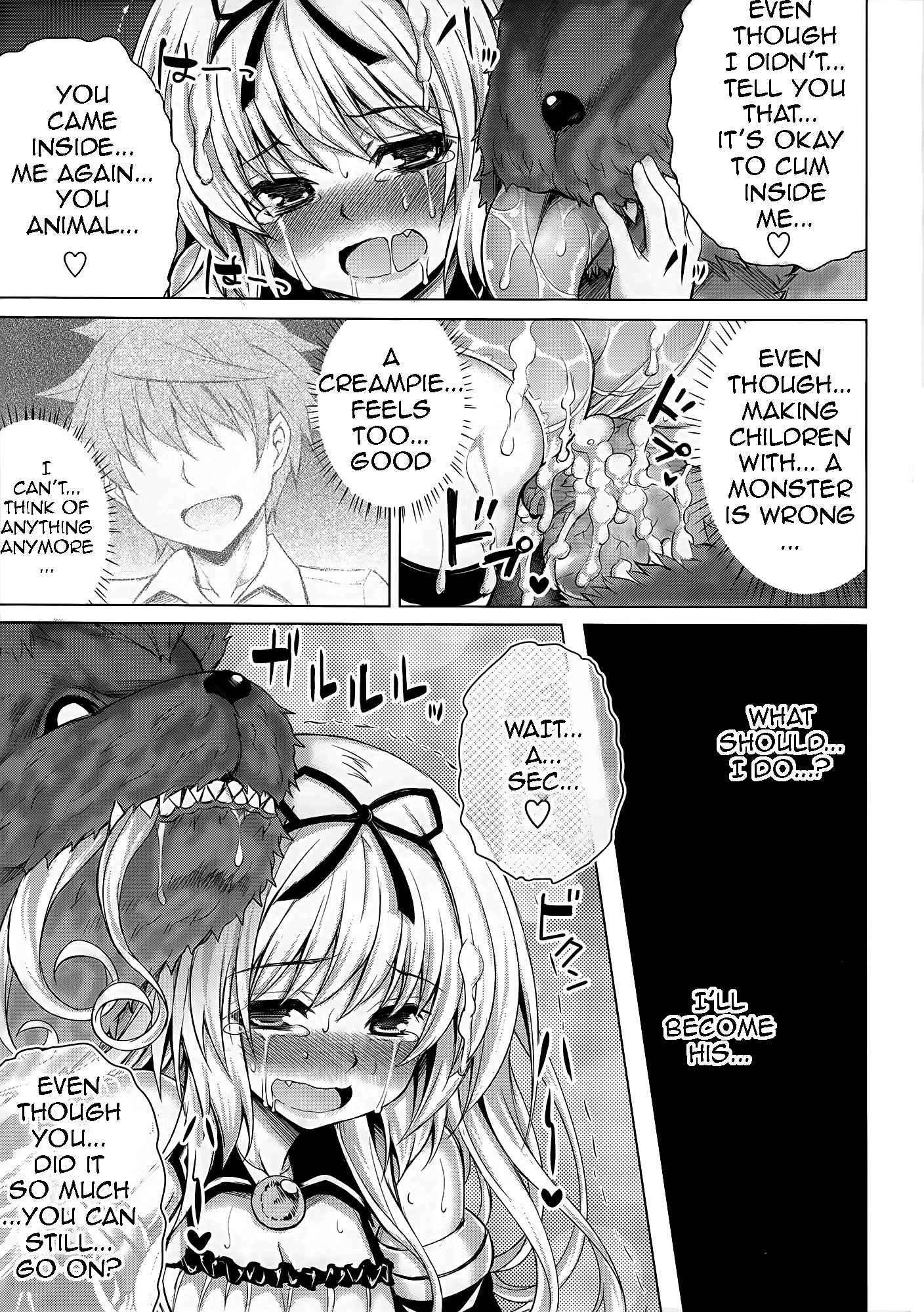 To Love-ru Dj - Ktok 5