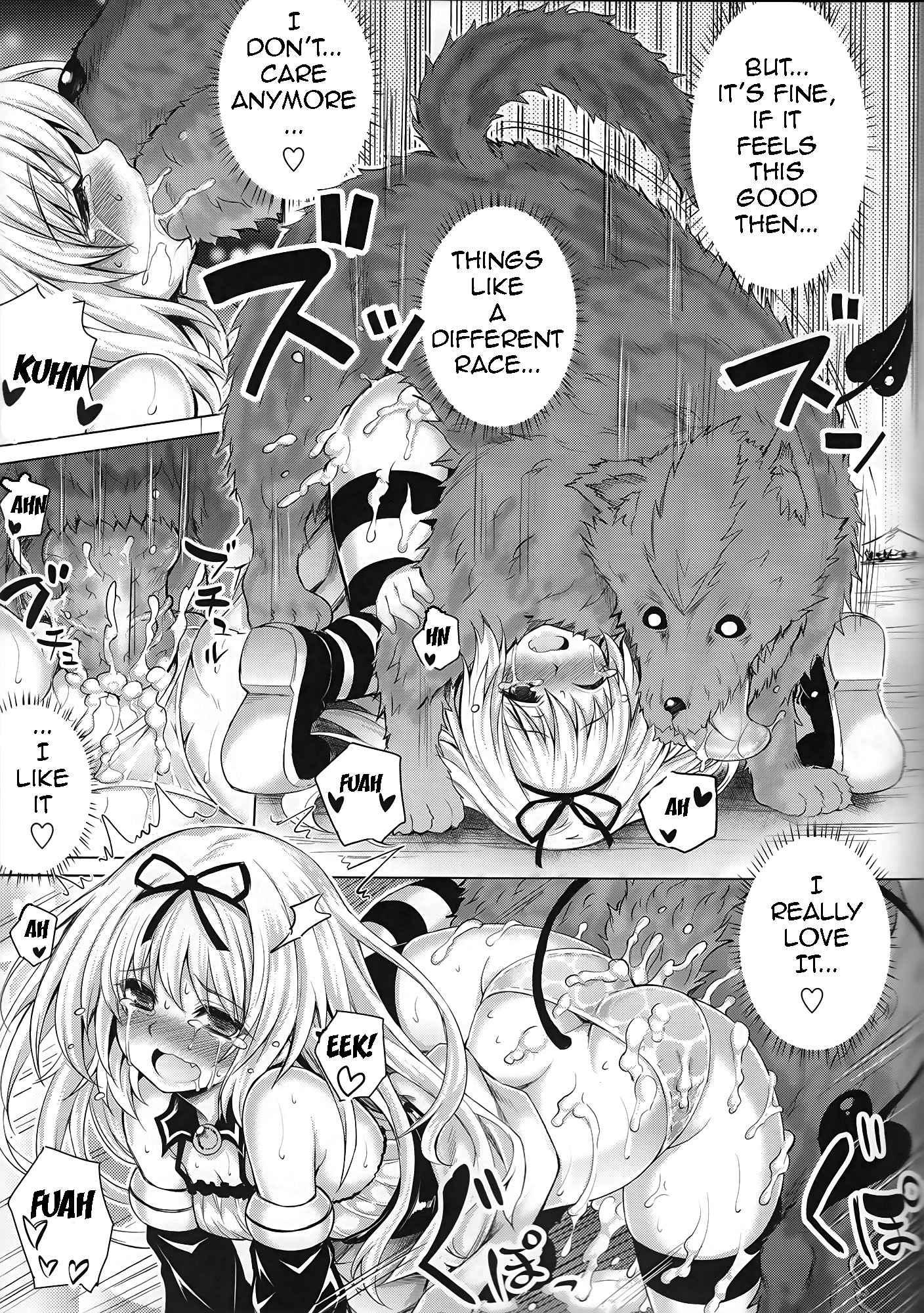 To Love-ru Dj - Ktok 5