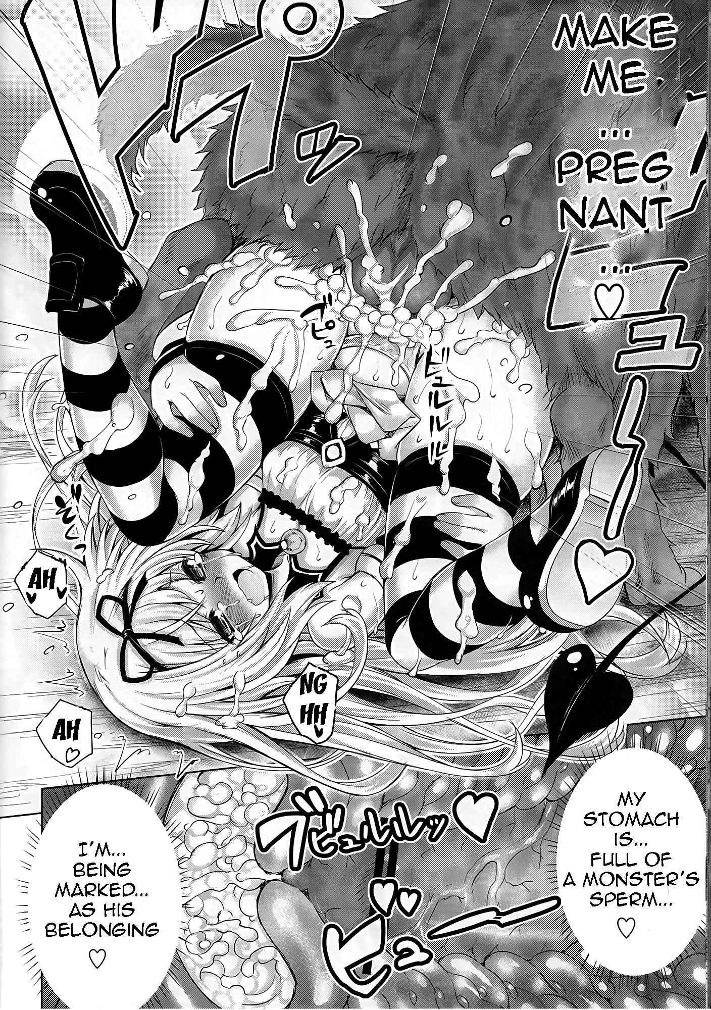 To Love-ru Dj - Ktok 5