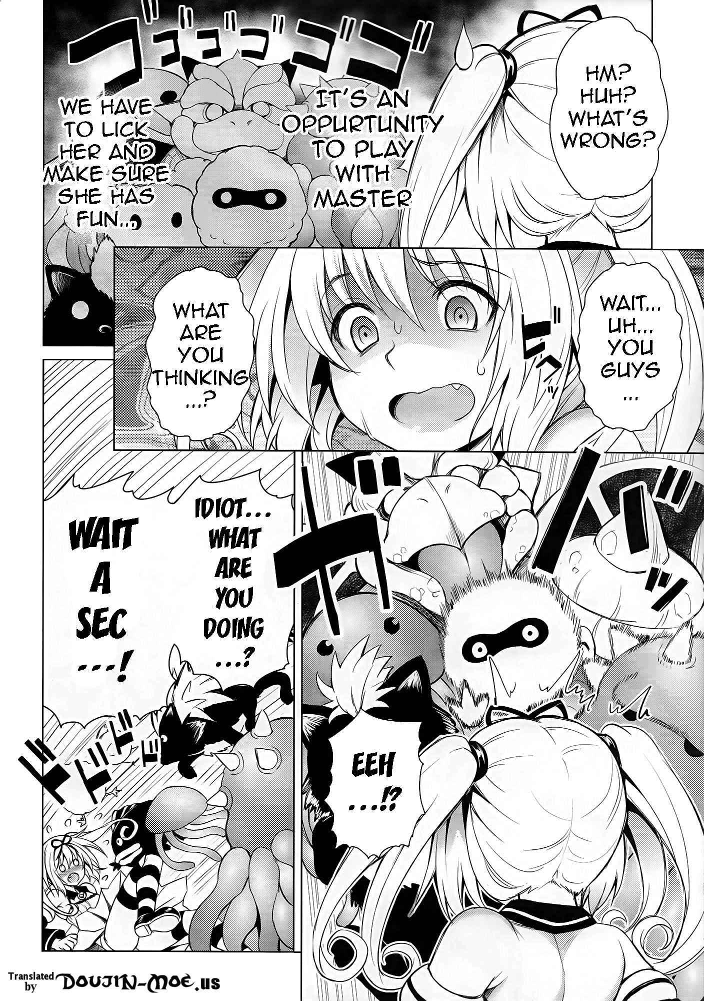 To Love-ru Dj - Ktok 5