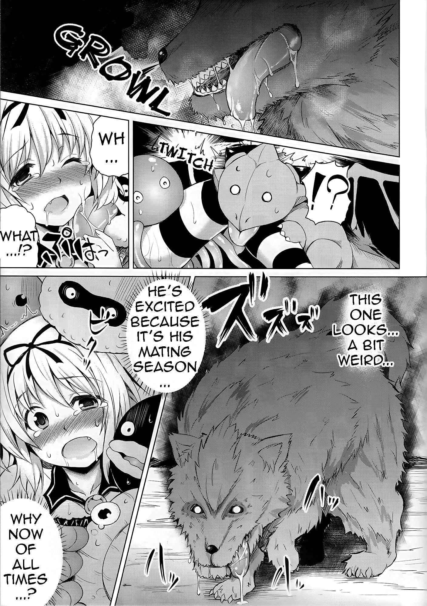 To Love-ru Dj - Ktok 5