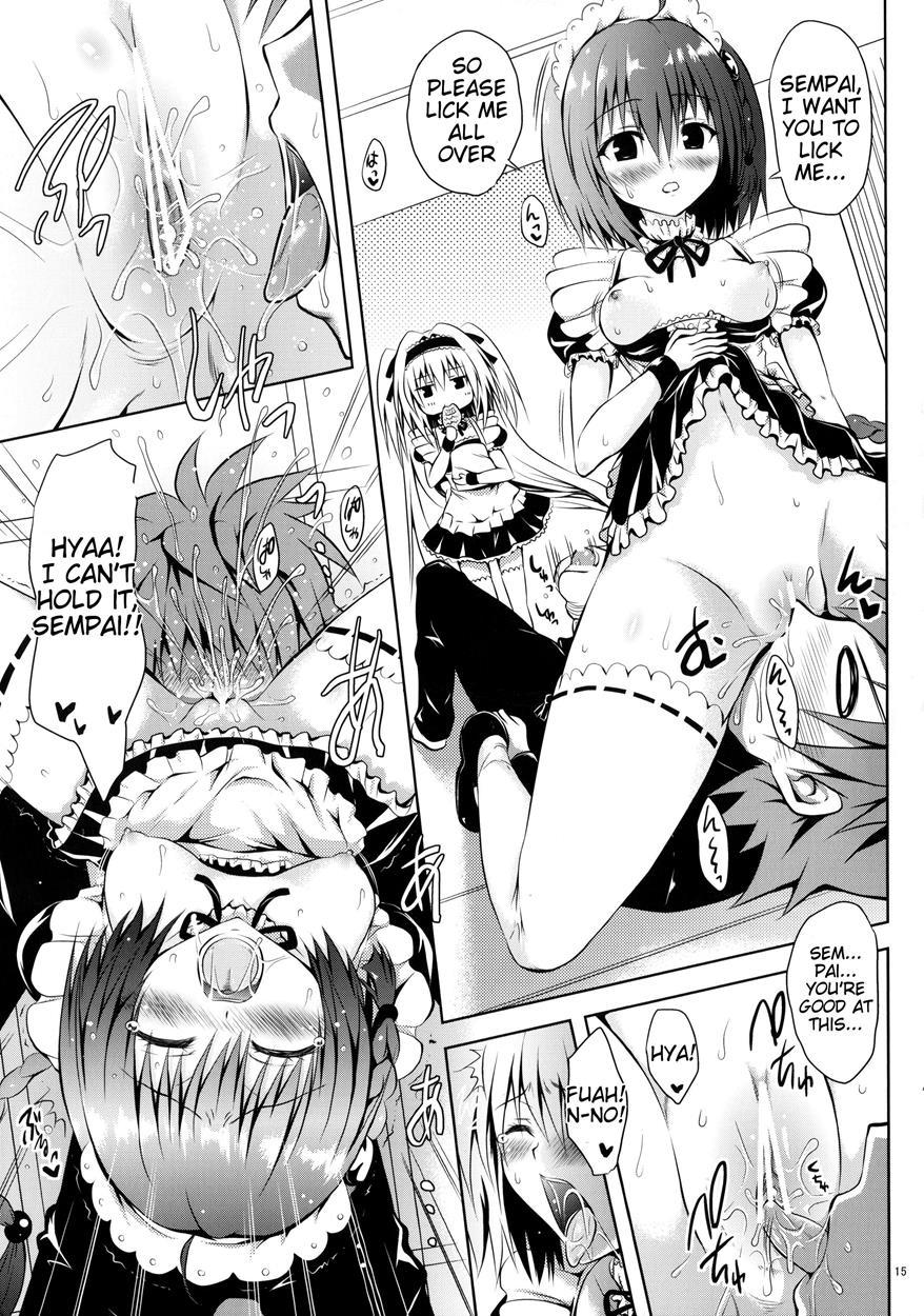 To Love-ru Dj - Maid To Love-ru 1
