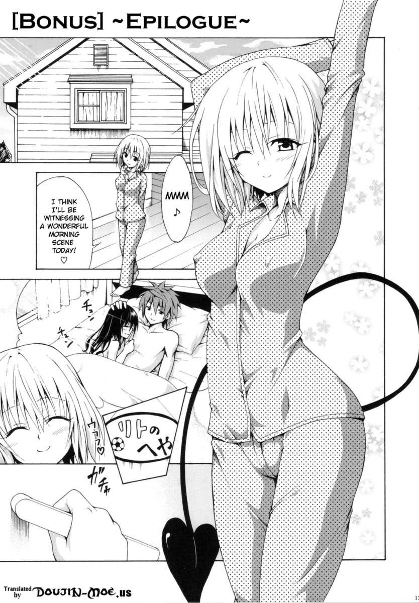 To Love-ru Dj - Mikan The Forbidden Fruit 4