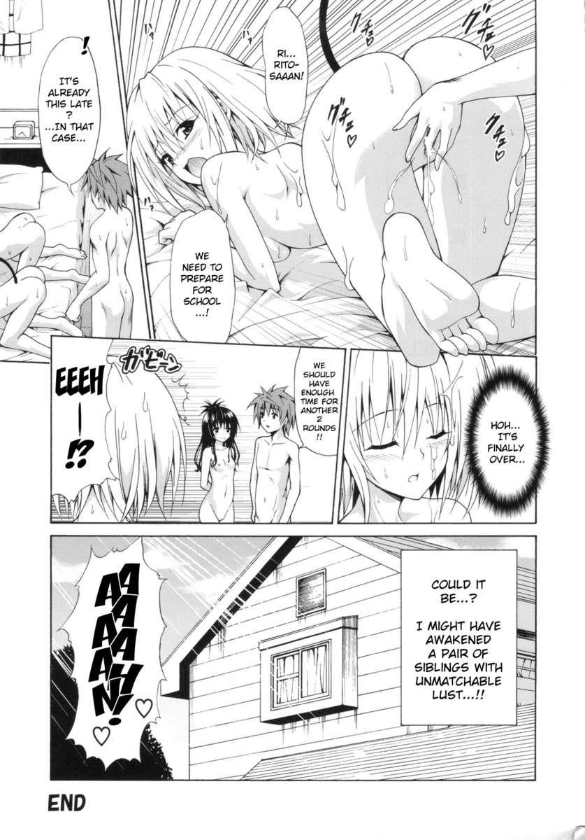To Love-ru Dj - Mikan The Forbidden Fruit 4
