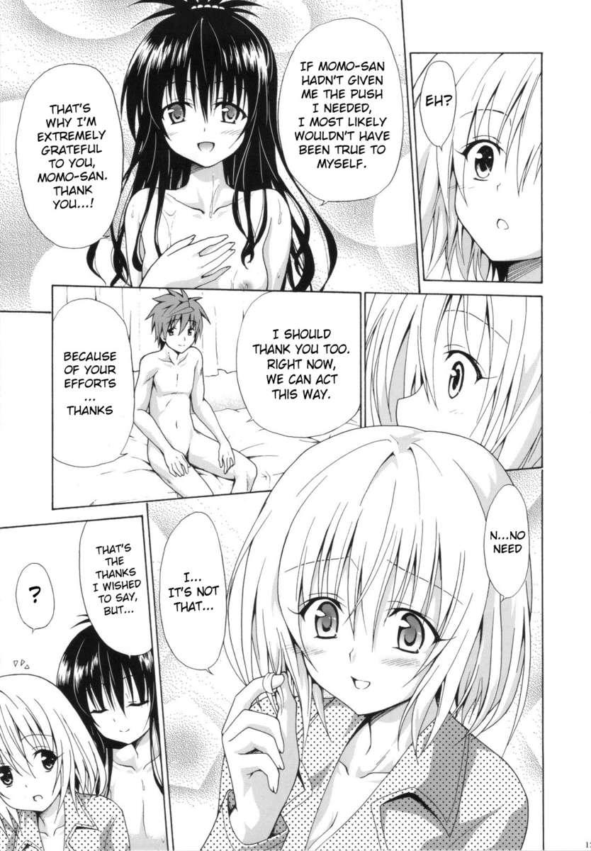 To Love-ru Dj - Mikan The Forbidden Fruit 4