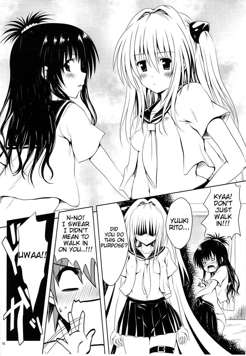 To Love-ru Dj - Mikan To Osoroi Ga Iidesu 1