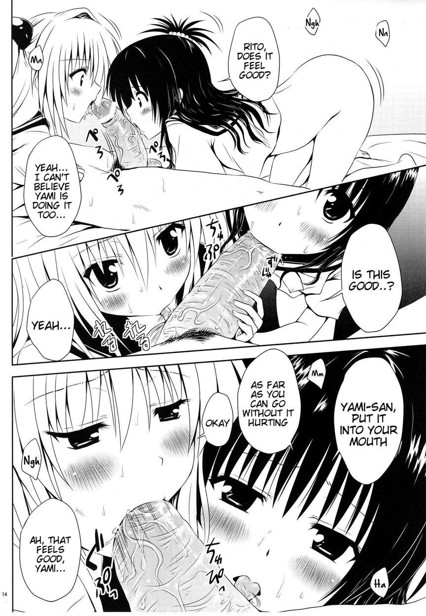 To Love-ru Dj - Mikan To Osoroi Ga Iidesu 1