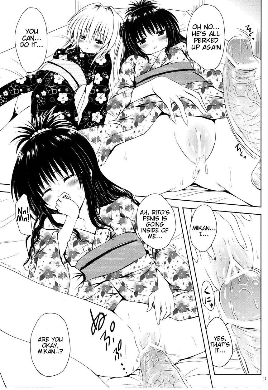 To Love-ru Dj - Mikan To Osoroi Ga Iidesu 1