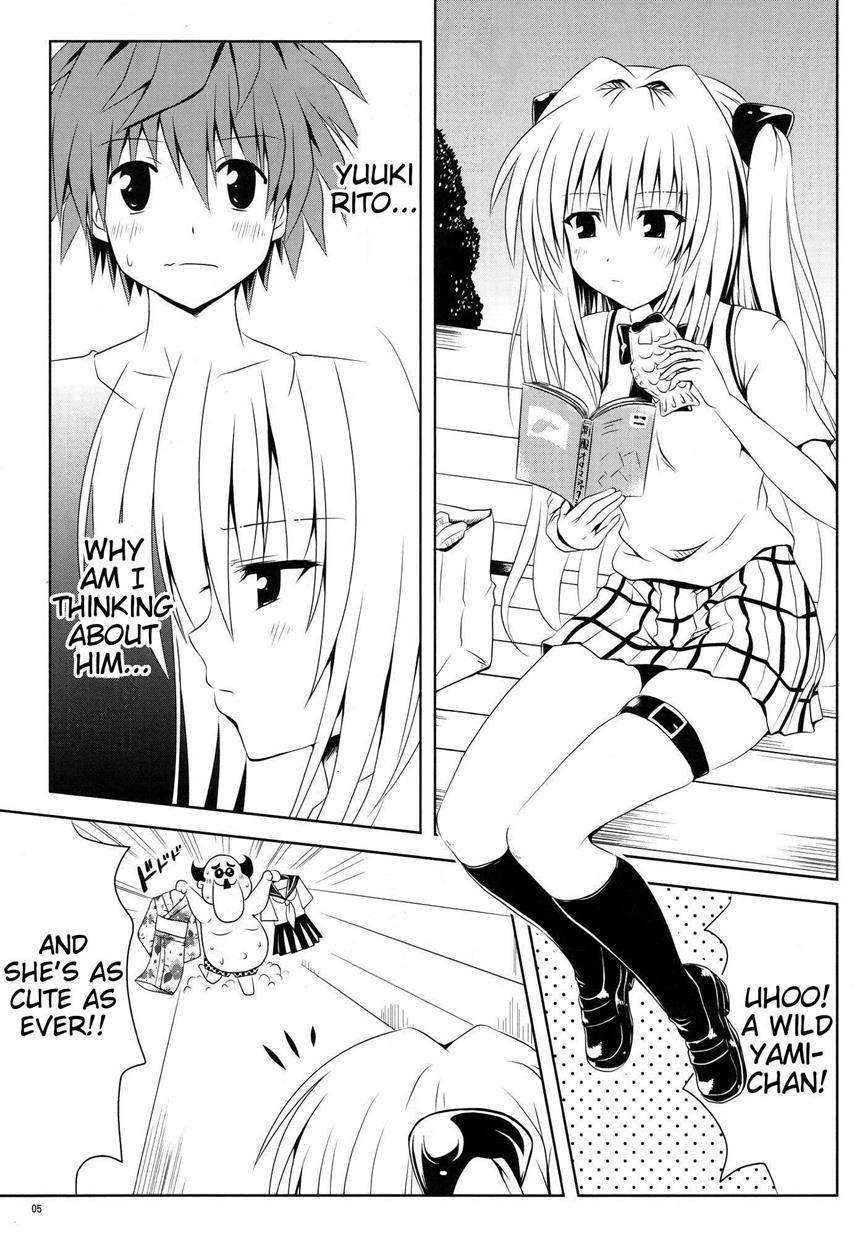 To Love-ru Dj - Mikan To Osoroi Ga Iidesu 1