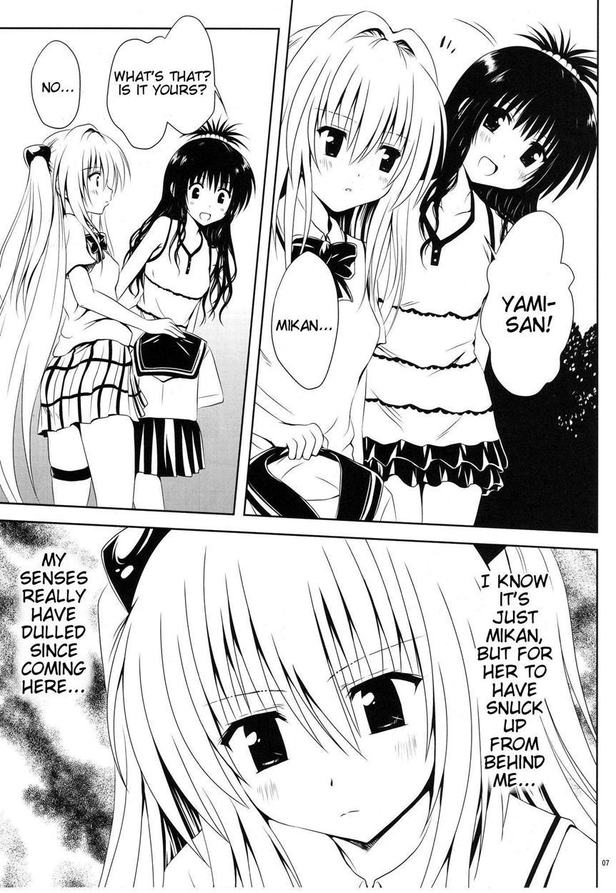 To Love-ru Dj - Mikan To Osoroi Ga Iidesu 1