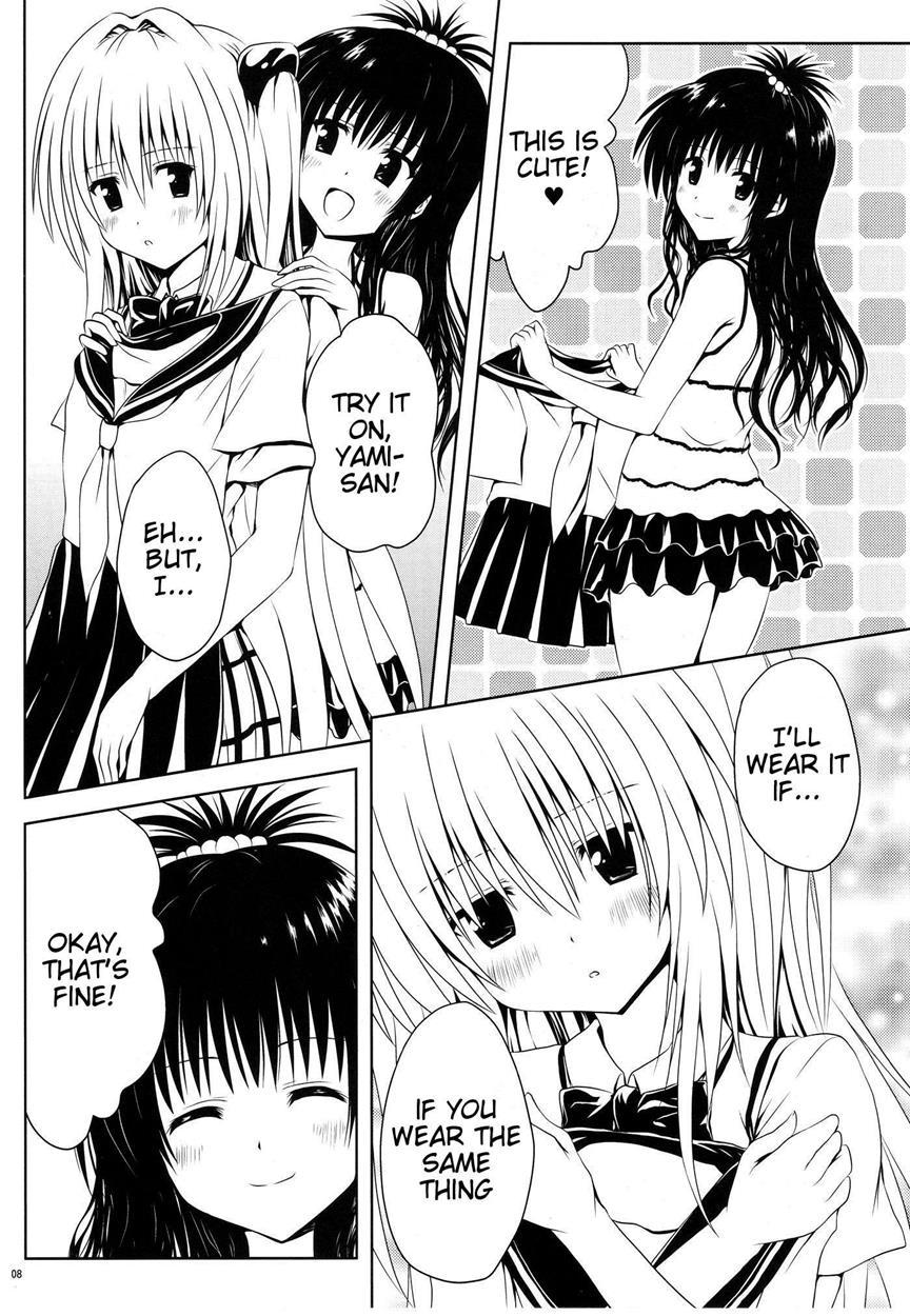 To Love-ru Dj - Mikan To Osoroi Ga Iidesu 1