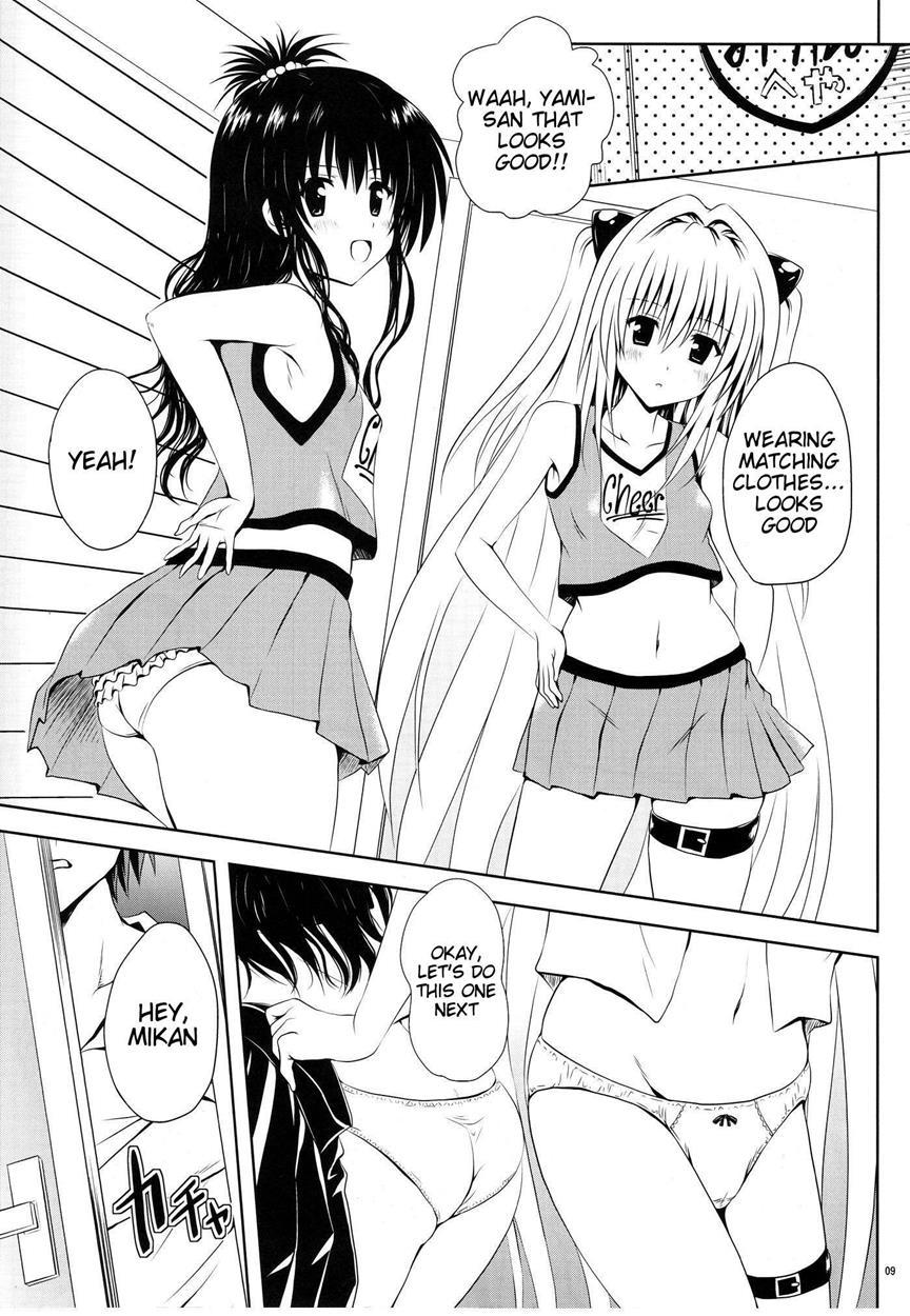 To Love-ru Dj - Mikan To Osoroi Ga Iidesu 1