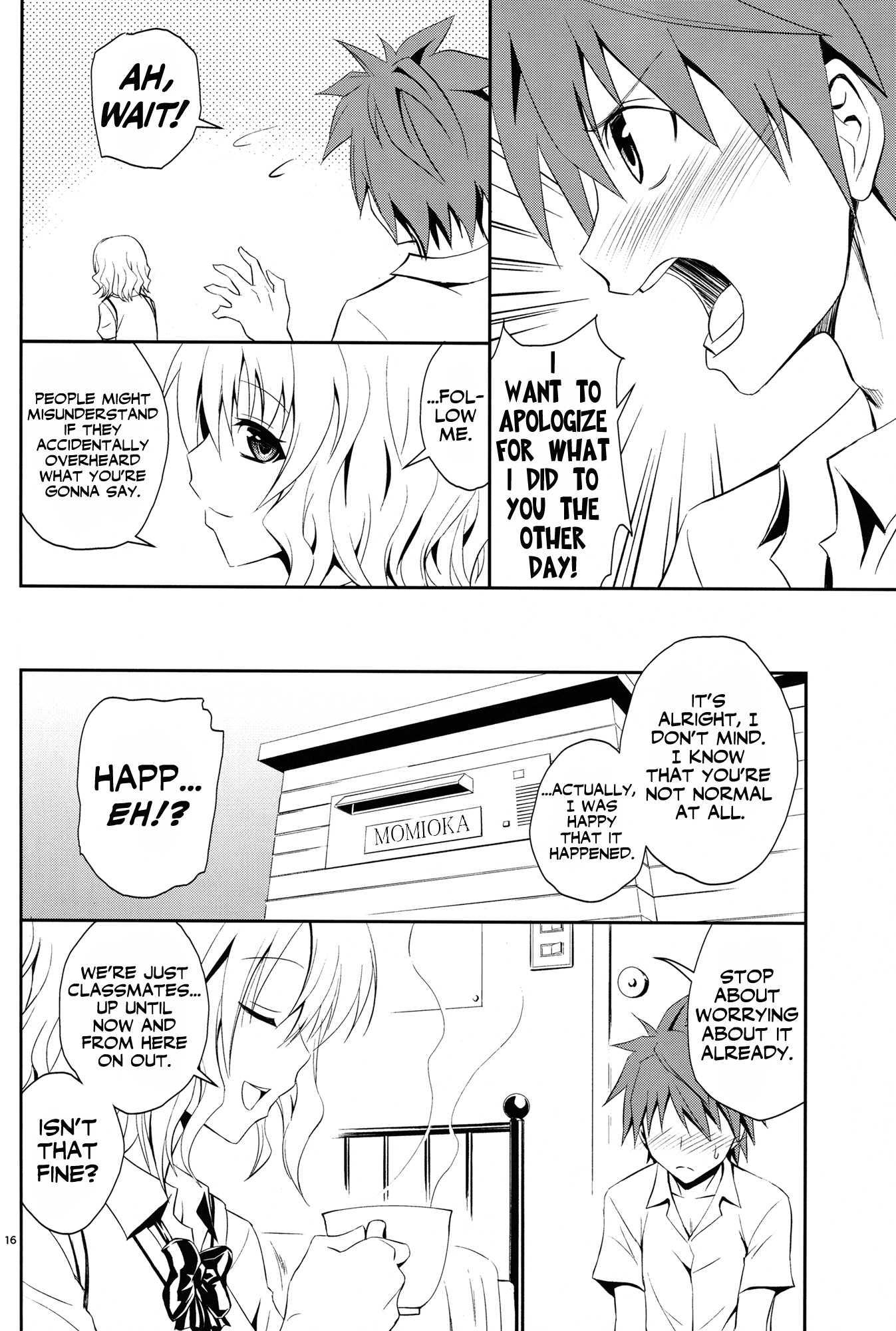 To Love-ru Dj - Momioka No Jijou 1
