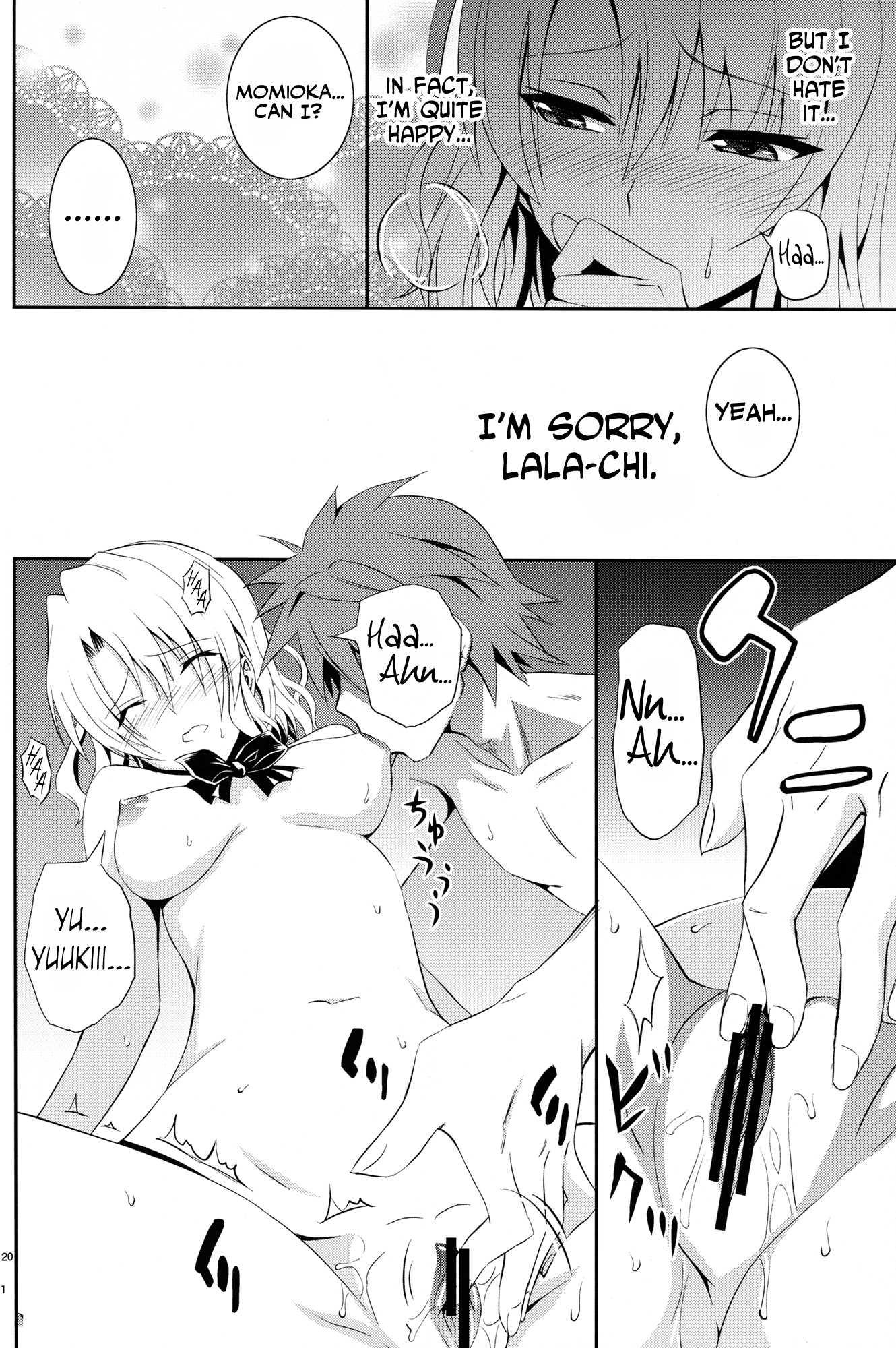 To Love-ru Dj - Momioka No Jijou 1
