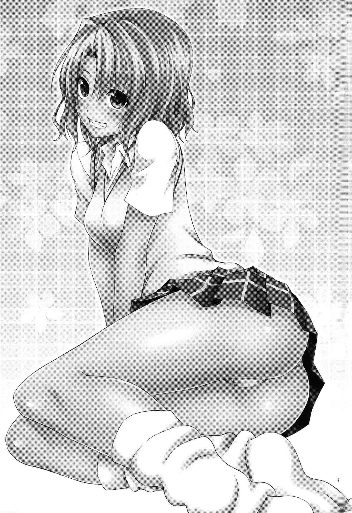 To Love-ru Dj - Momioka No Jijou 1