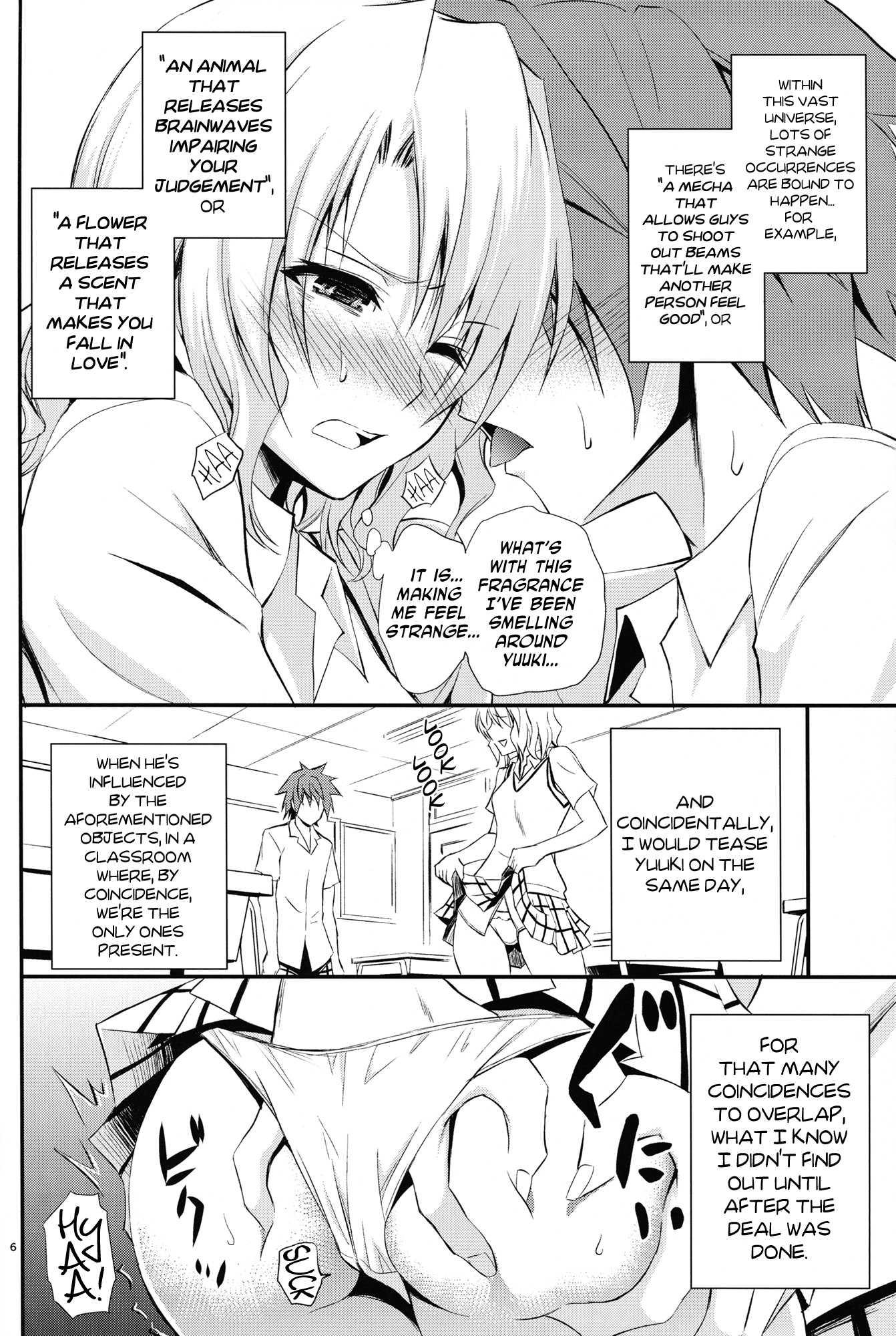 To Love-ru Dj - Momioka No Jijou 1