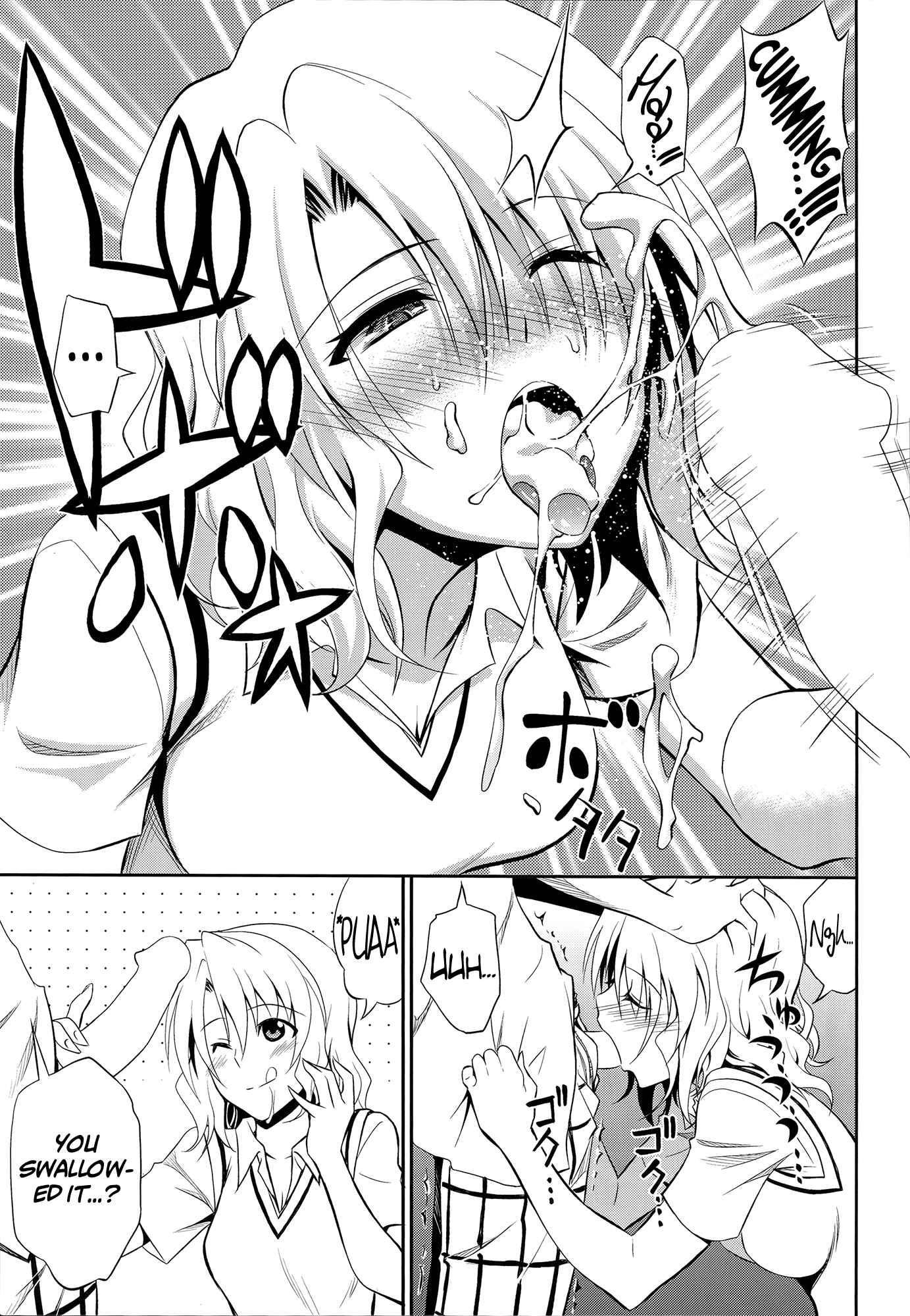 To Love-ru Dj - Momioka No Renjou 1
