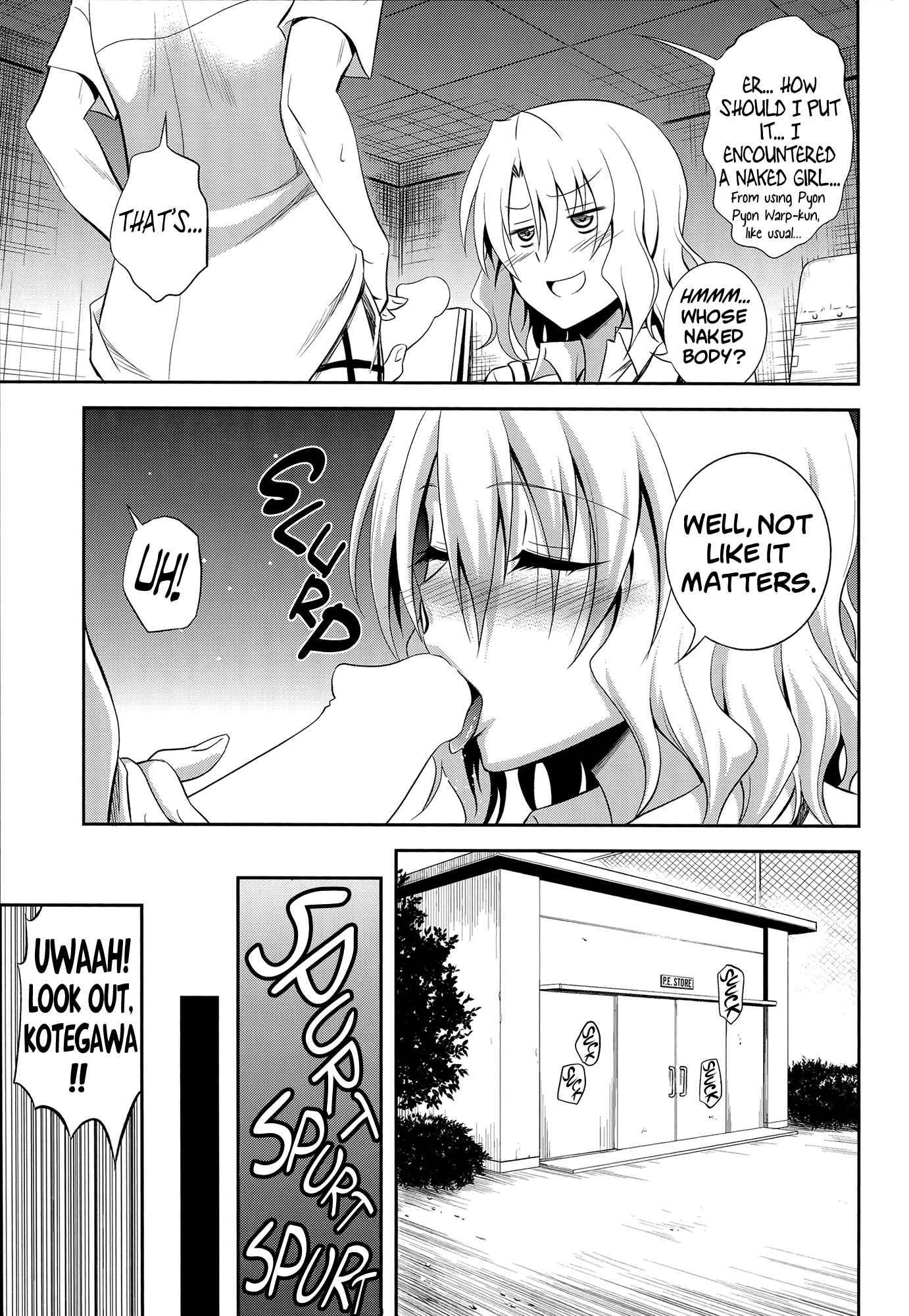 To Love-ru Dj - Momioka No Renjou 1