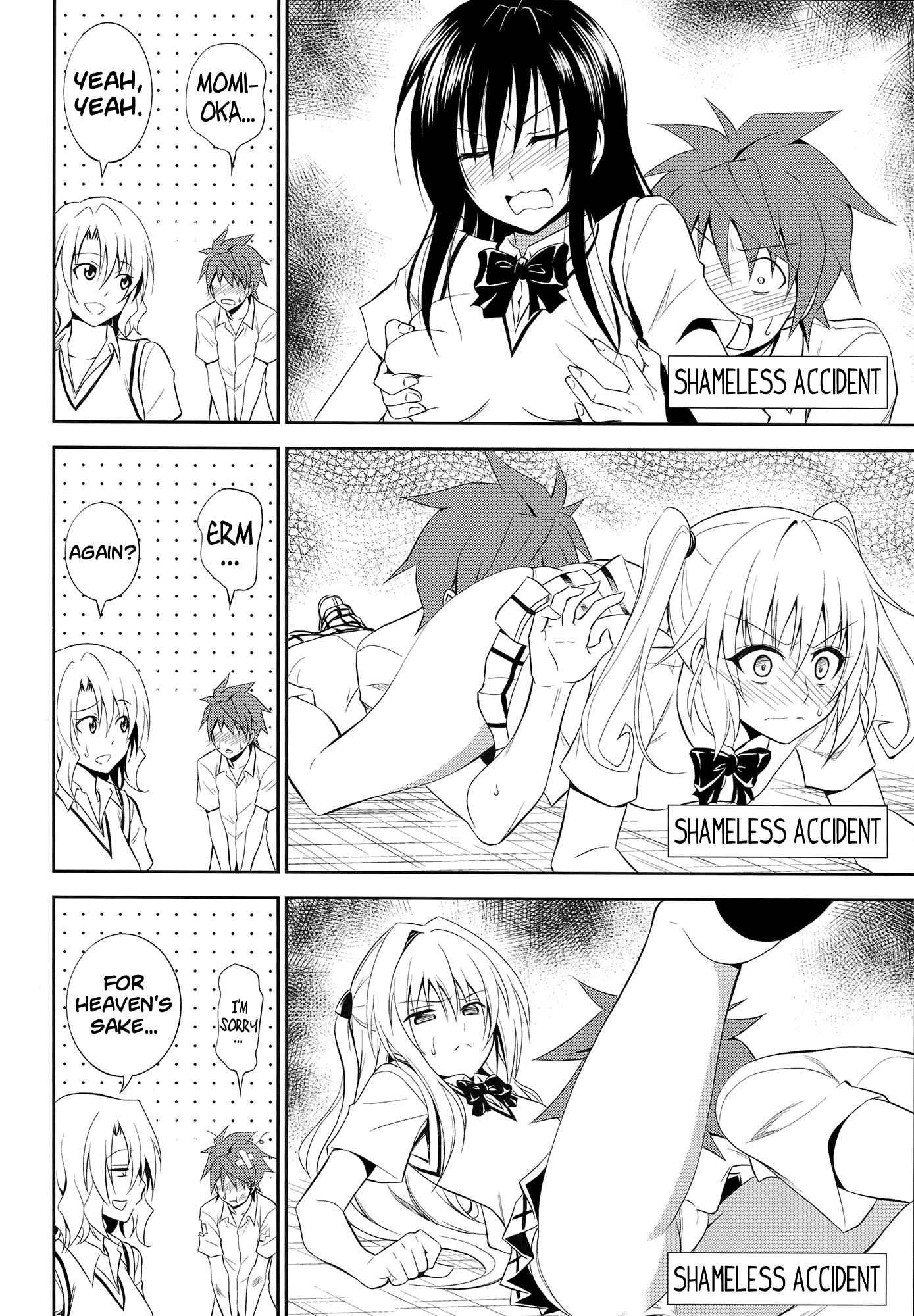 To Love-ru Dj - Momioka No Renjou 1