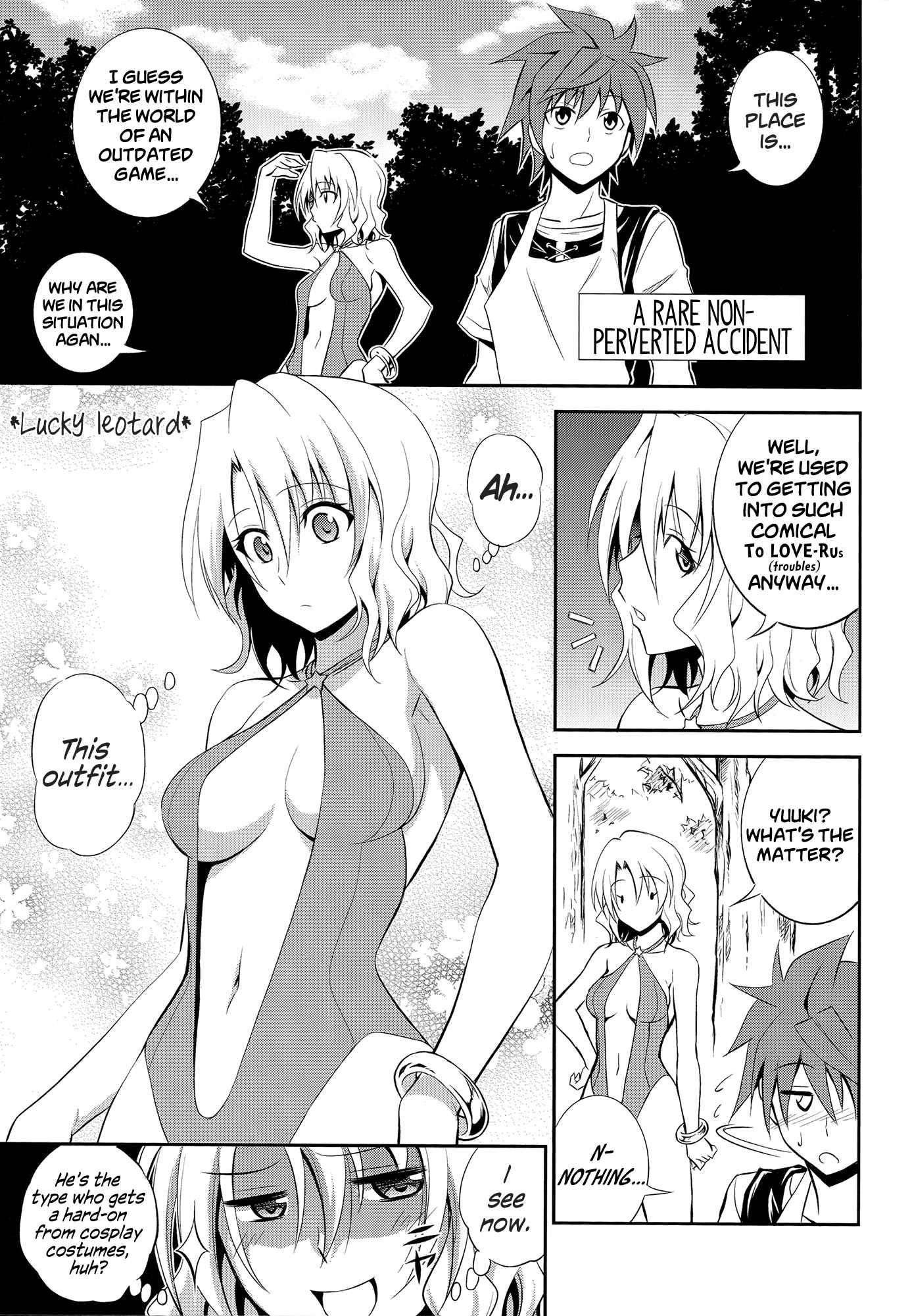 To Love-ru Dj - Momioka No Renjou 1