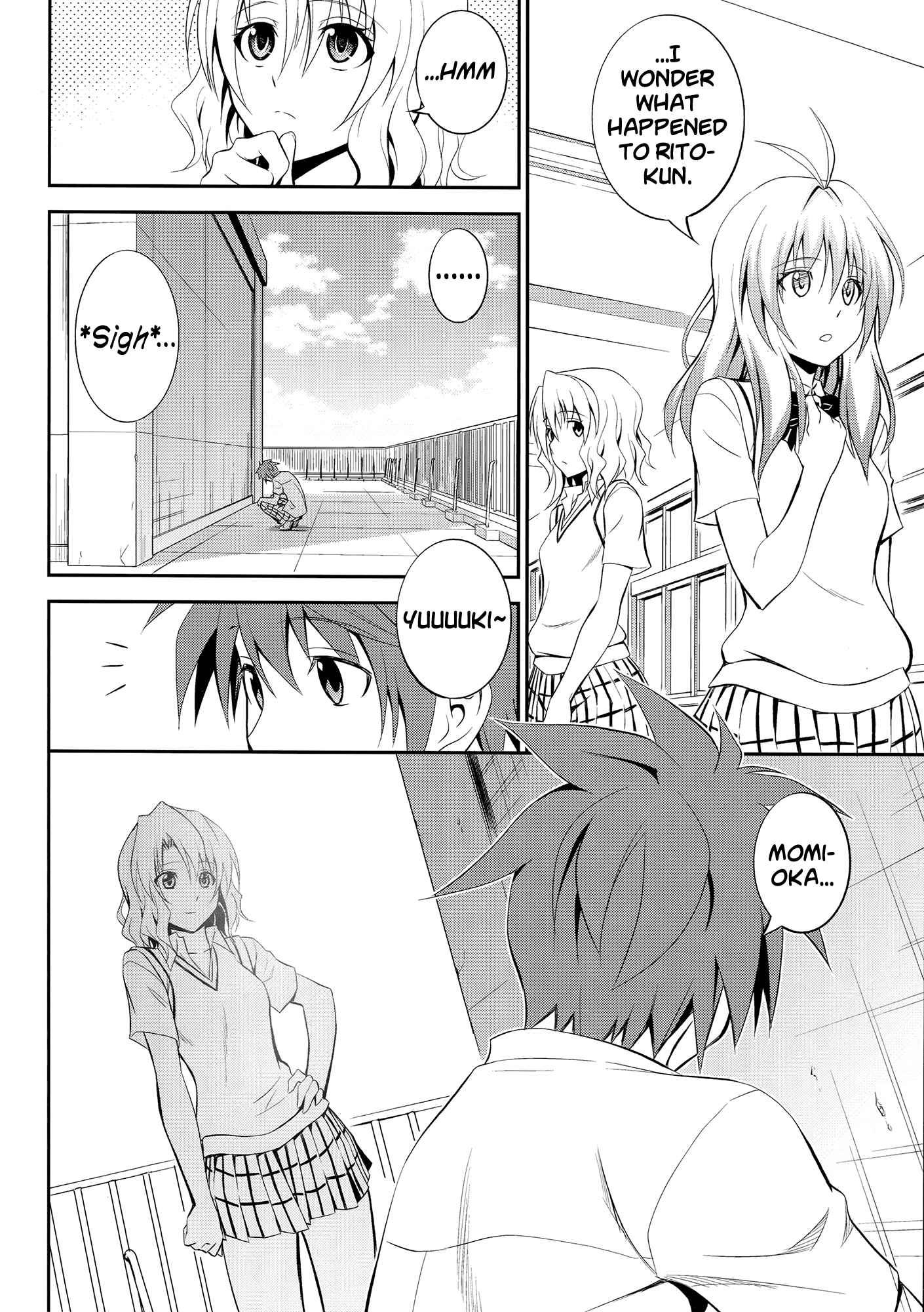To Love-ru Dj - Momioka No Renjou 1