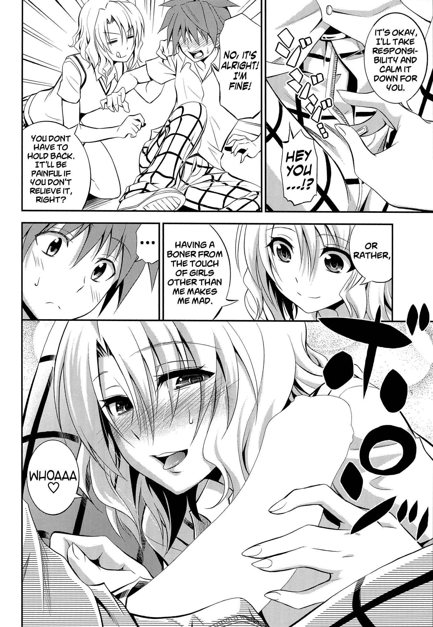 To Love-ru Dj - Momioka No Renjou 1