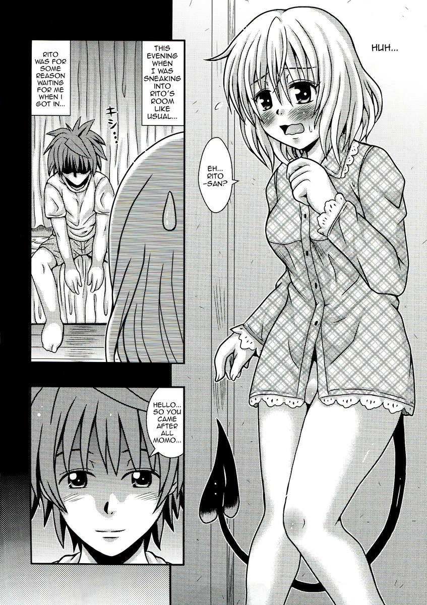 To Love-ru Dj - Nememomo 1