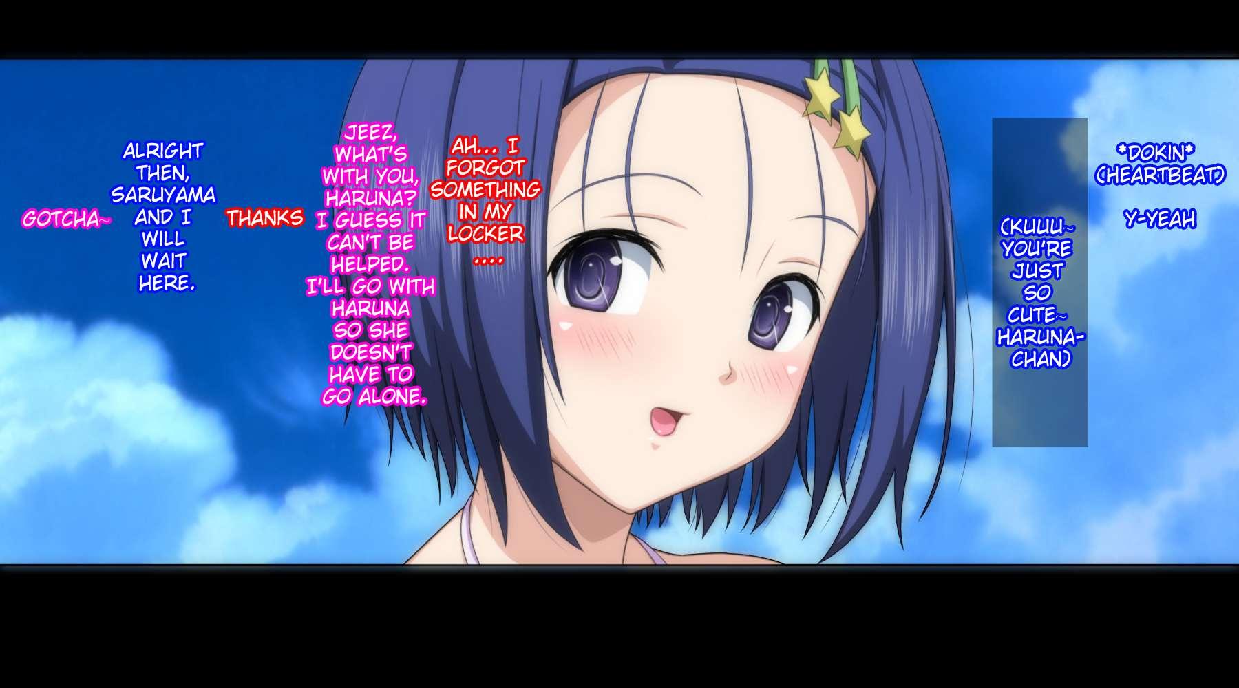To Love-ru Dj - Outdoor Soap Play 4