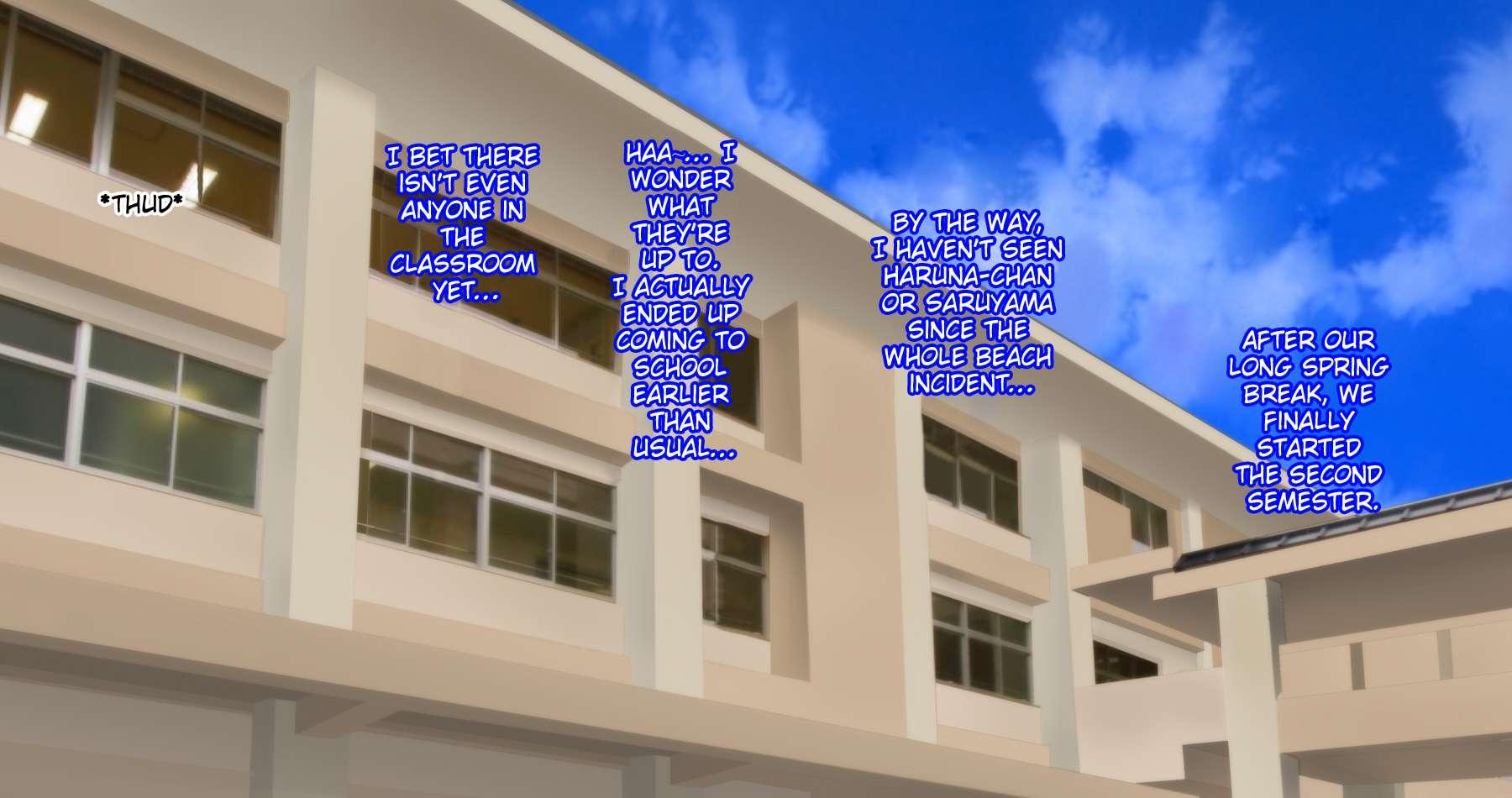 To Love-ru Dj - Outdoor Soap Play 4