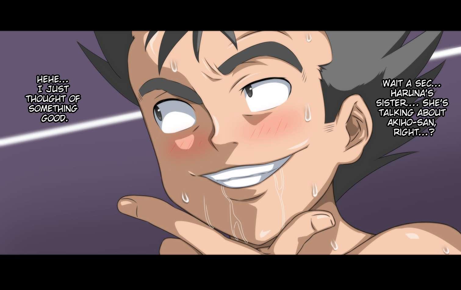 To Love-ru Dj - Outdoor Soap Play 4