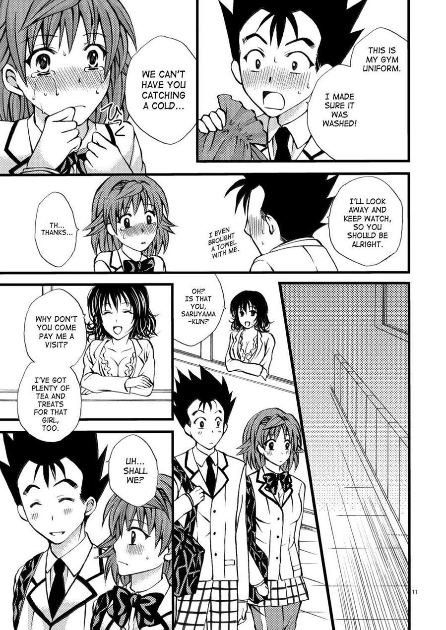 To Love-ru Dj - Riko No Toriko 1
