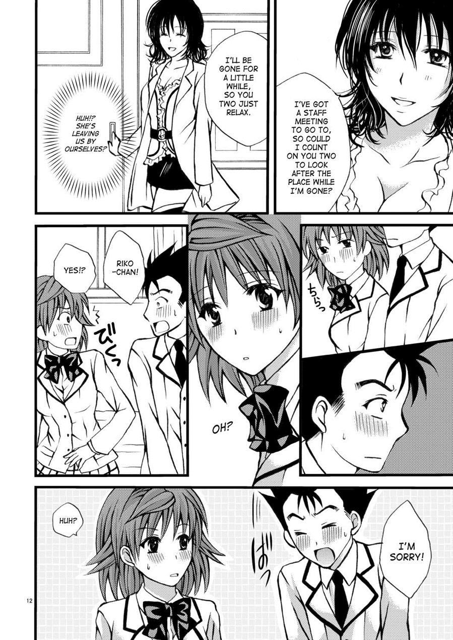 To Love-ru Dj - Riko No Toriko 1